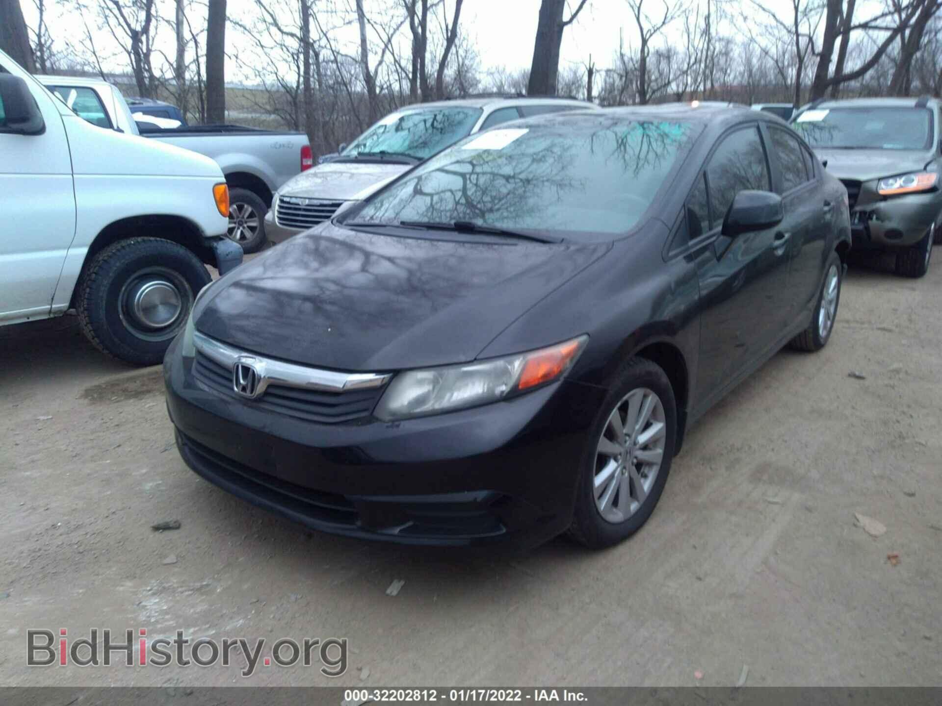 2012 HONDA CIVIC SDN - VIN: 2HGFB2F84CH503206 - Фото 2