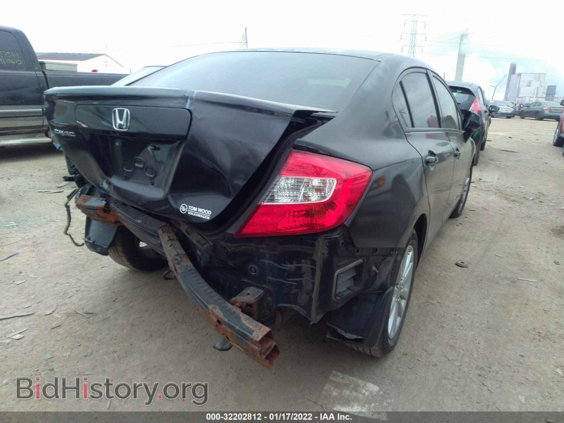 2012 HONDA CIVIC SDN - VIN: 2HGFB2F84CH503206 - Фото 4