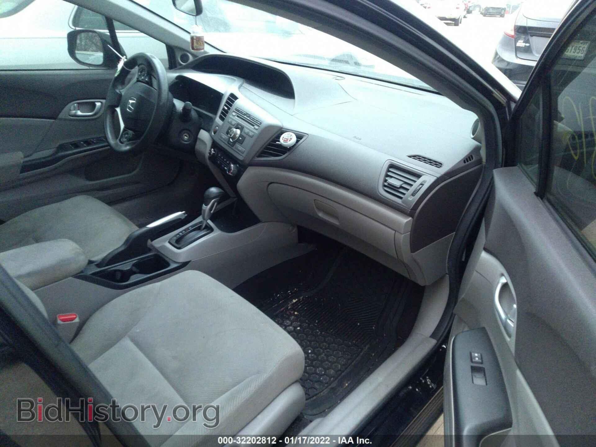2012 HONDA CIVIC SDN - VIN: 2HGFB2F84CH503206 - Фото 5