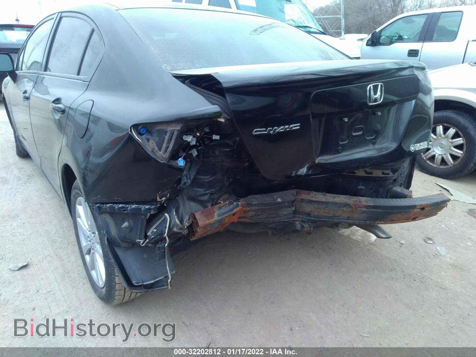 2012 HONDA CIVIC SDN - VIN: 2HGFB2F84CH503206 - Фото 6