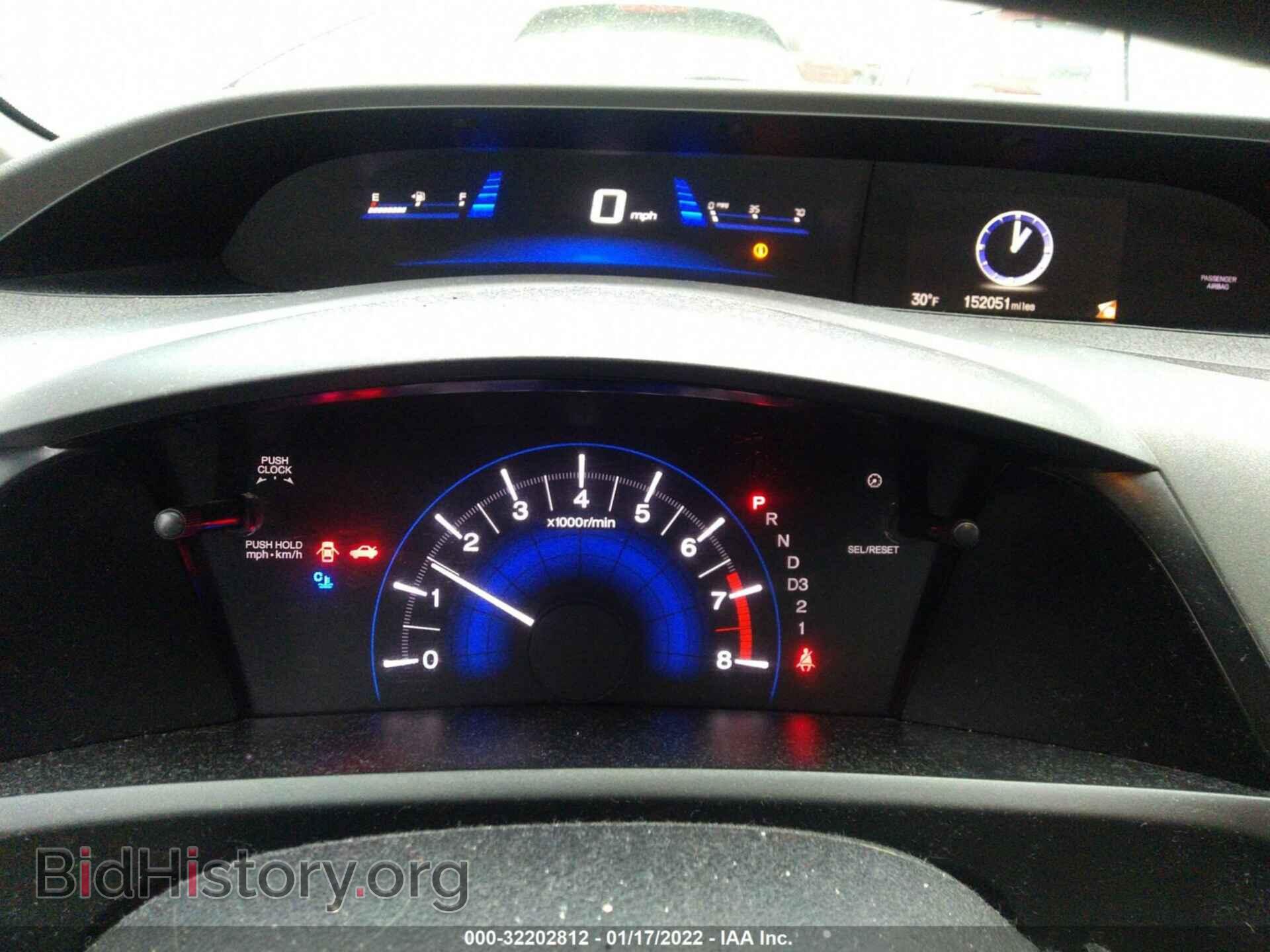 2012 HONDA CIVIC SDN - VIN: 2HGFB2F84CH503206 - Фото 7