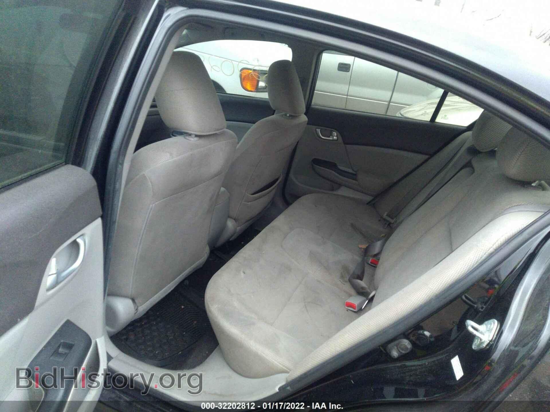 2012 HONDA CIVIC SDN - VIN: 2HGFB2F84CH503206 - Фото 8