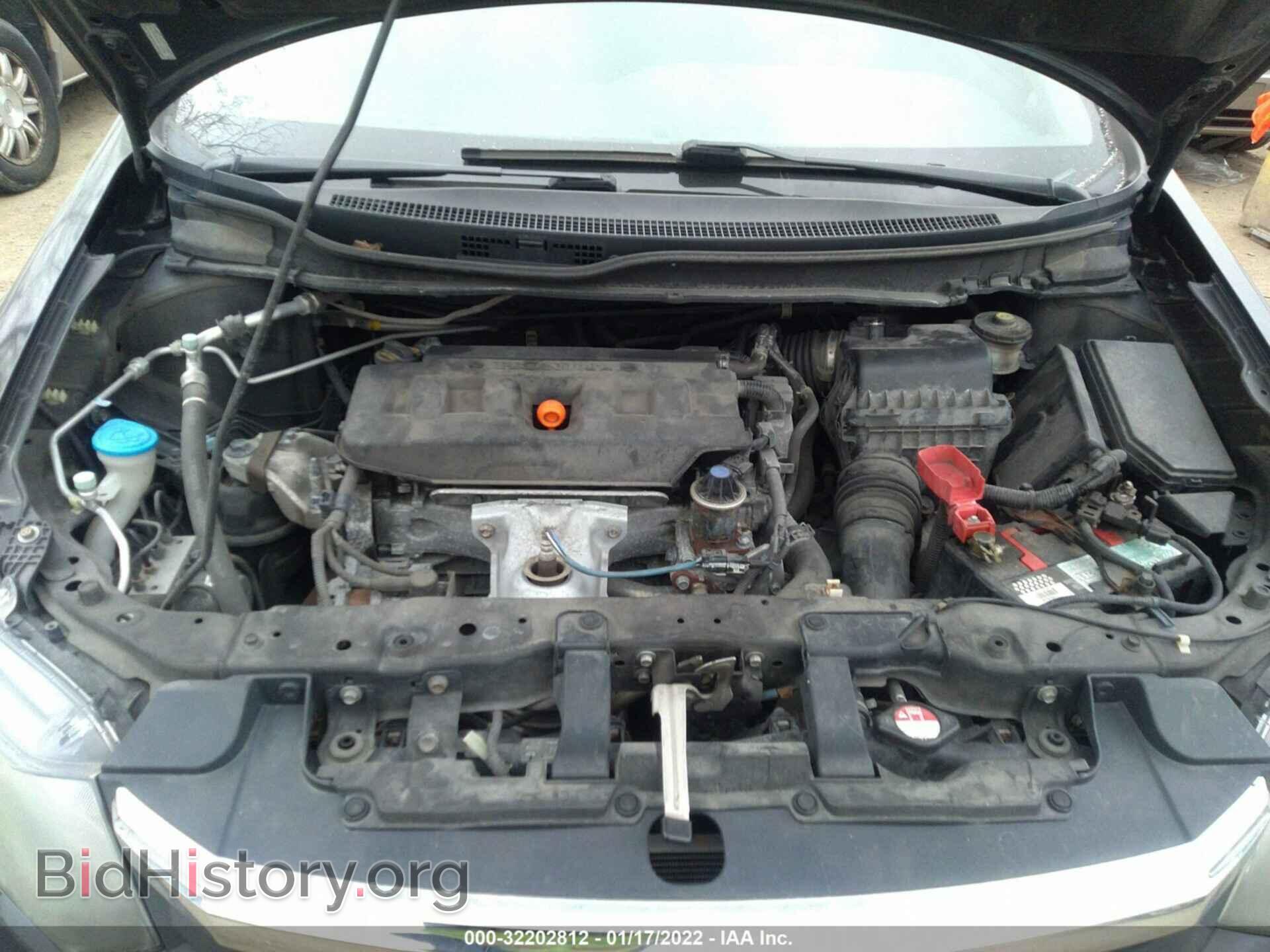 2012 HONDA CIVIC SDN - VIN: 2HGFB2F84CH503206 - Фото 10