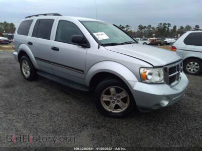 2007 Dodge DURANGO SLT, серебристый — VIN 1D8HD48P67F548996, IAAI