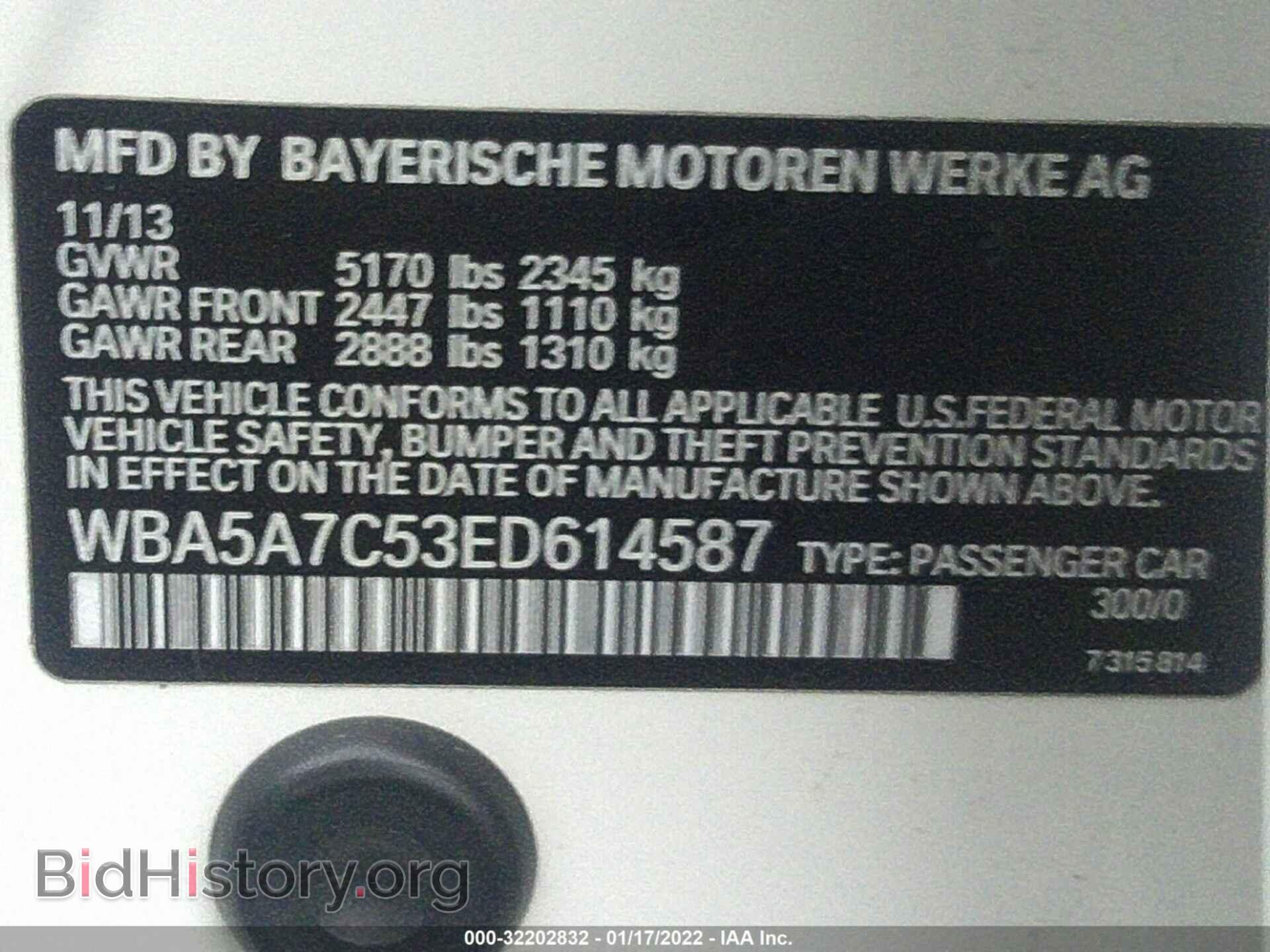 2014 BMW 5 SERIES - VIN: WBA5A7C53ED614587 - Фото 9