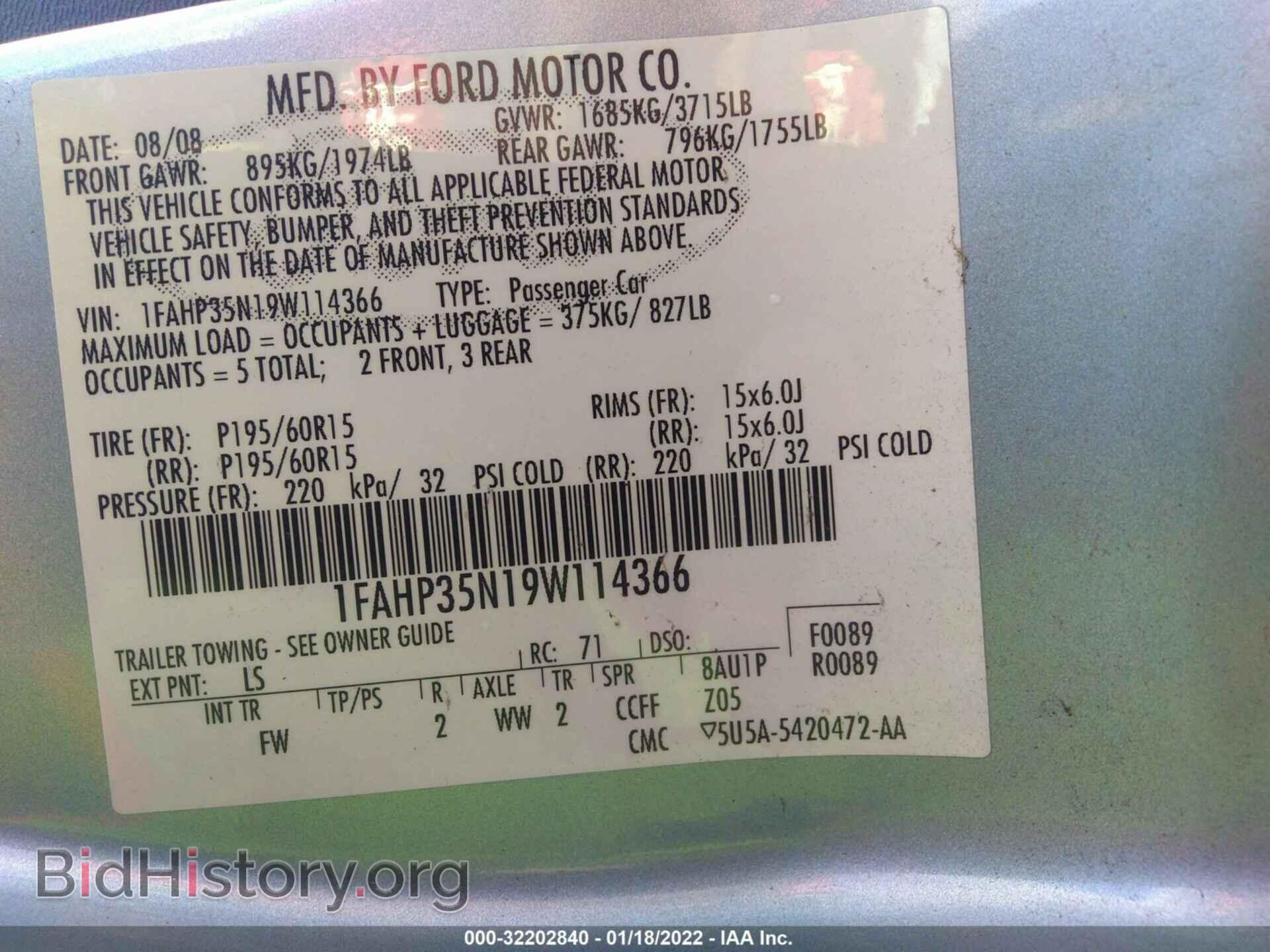 2009 FORD FOCUS - VIN: 1FAHP35N19W114366 - Фото 9