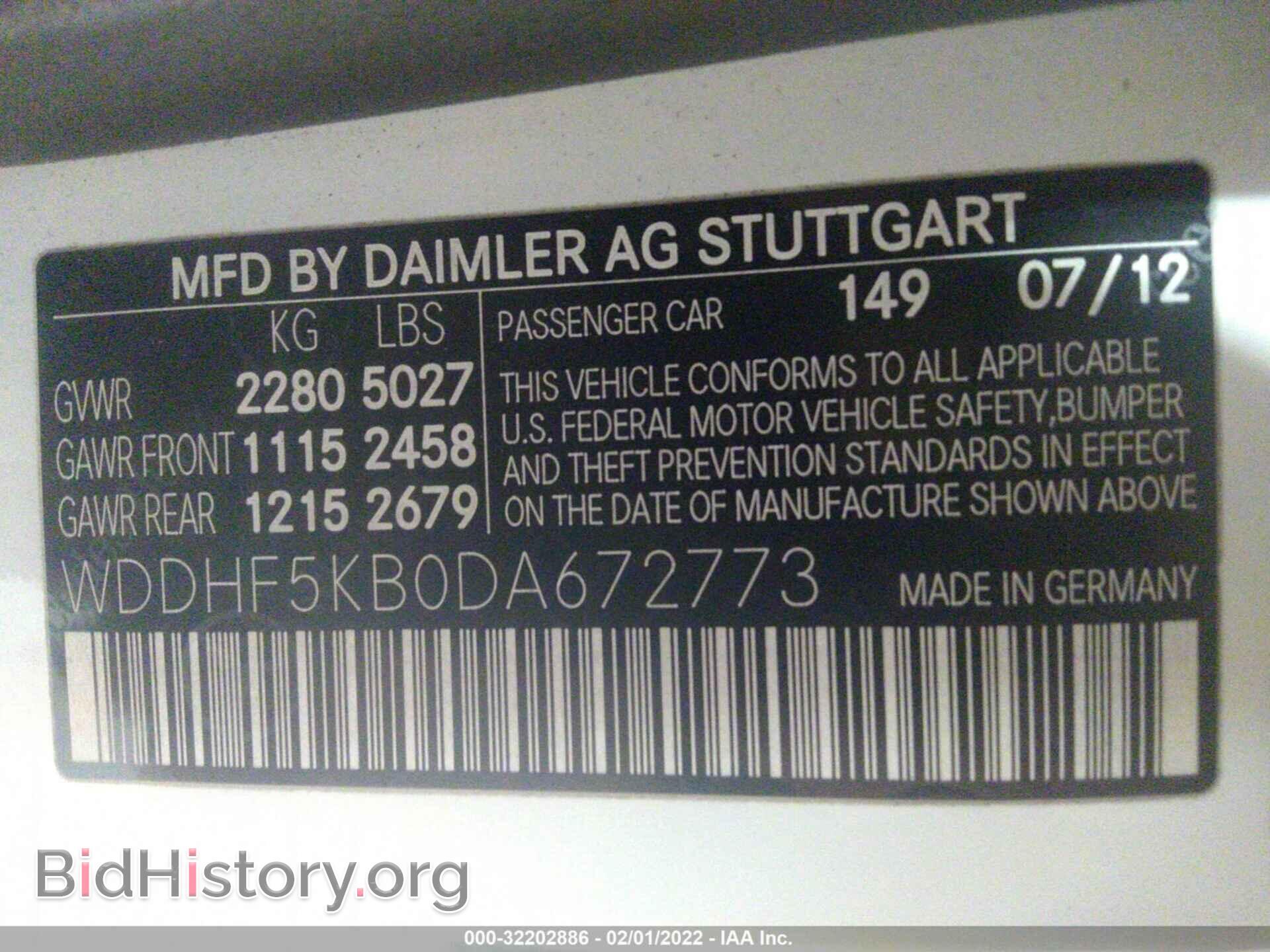 2013 MERCEDES-BENZ E-CLASS - VIN: WDDHF5KB0DA672773 - Фото 8