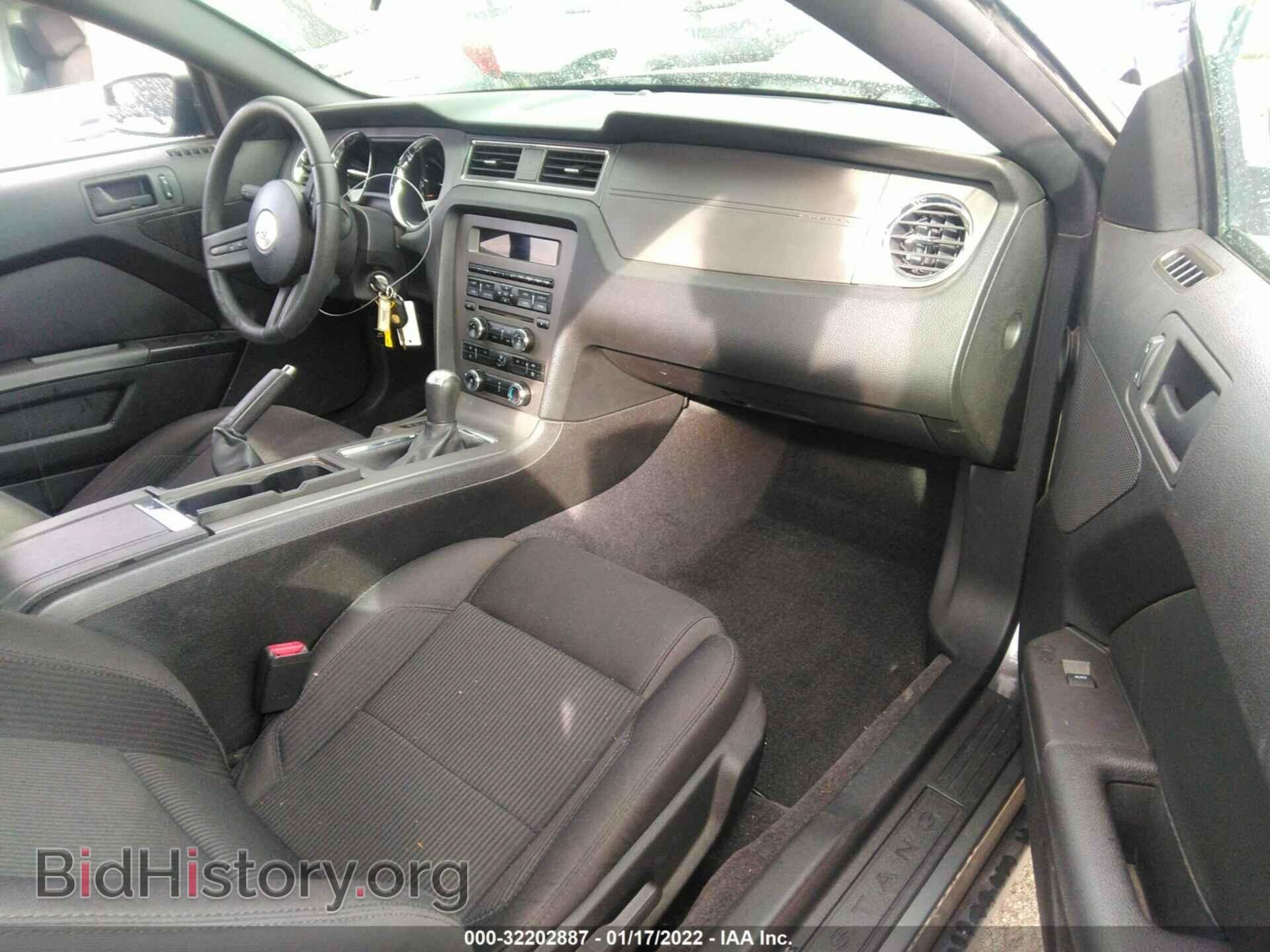 2011 FORD MUSTANG - VIN: 1ZVBP8CF2B5163111 - Фото 5