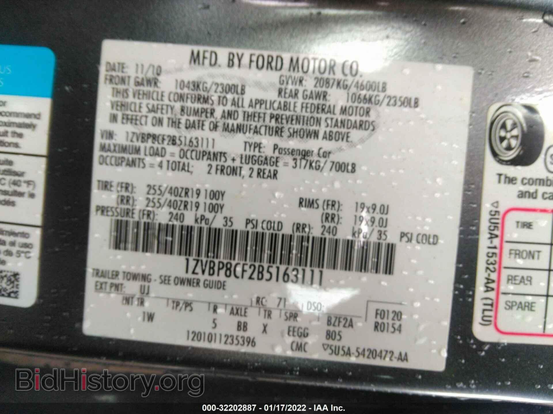 2011 FORD MUSTANG - VIN: 1ZVBP8CF2B5163111 - Фото 9