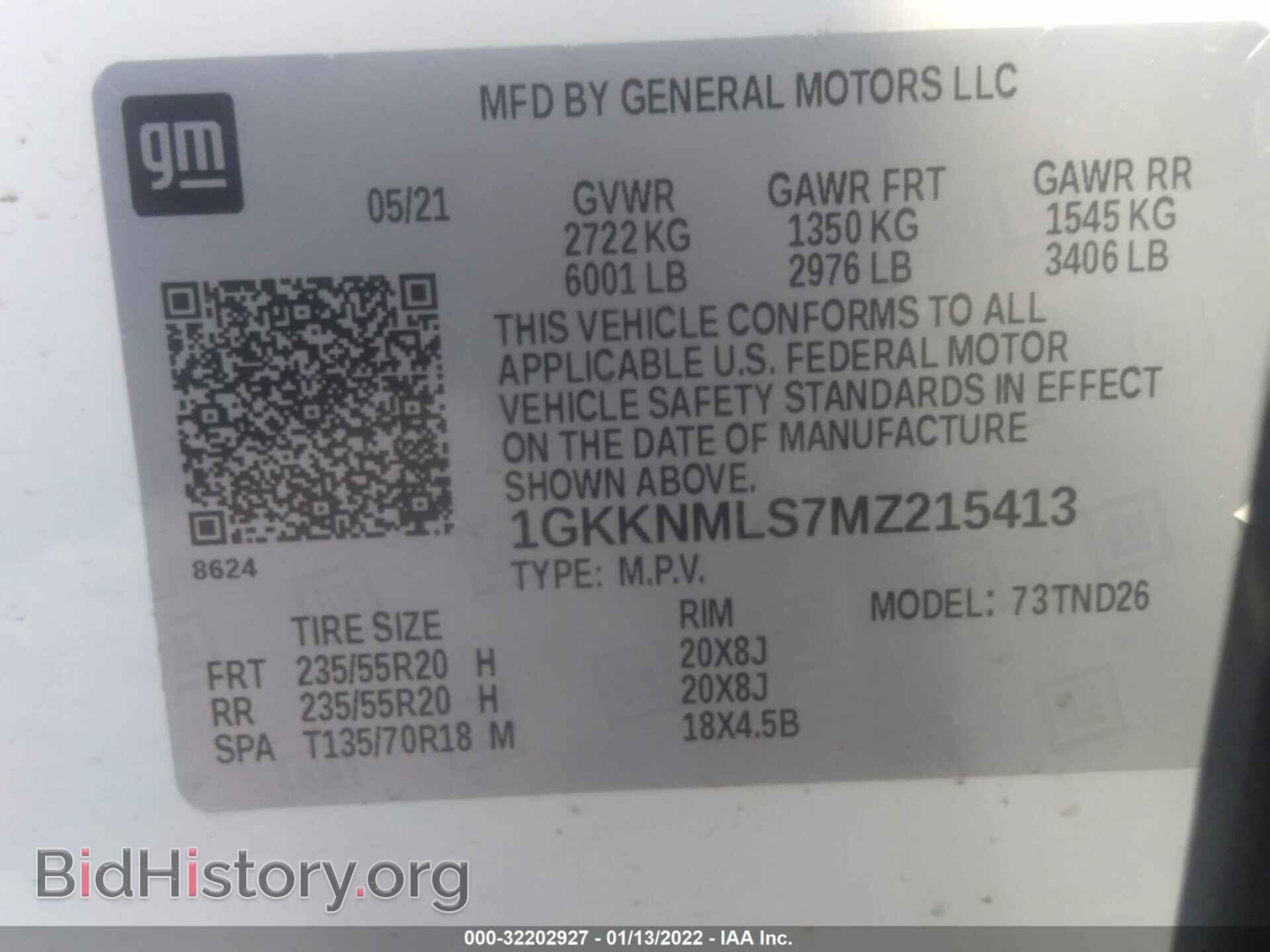 2021 GMC ACADIA - VIN: 1GKKNMLS7MZ215413 - Фото 9