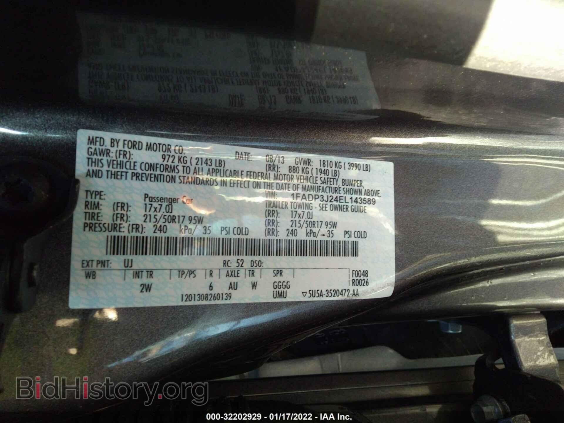 2014 FORD FOCUS - VIN: 1FADP3J24EL143589 - Фото 9