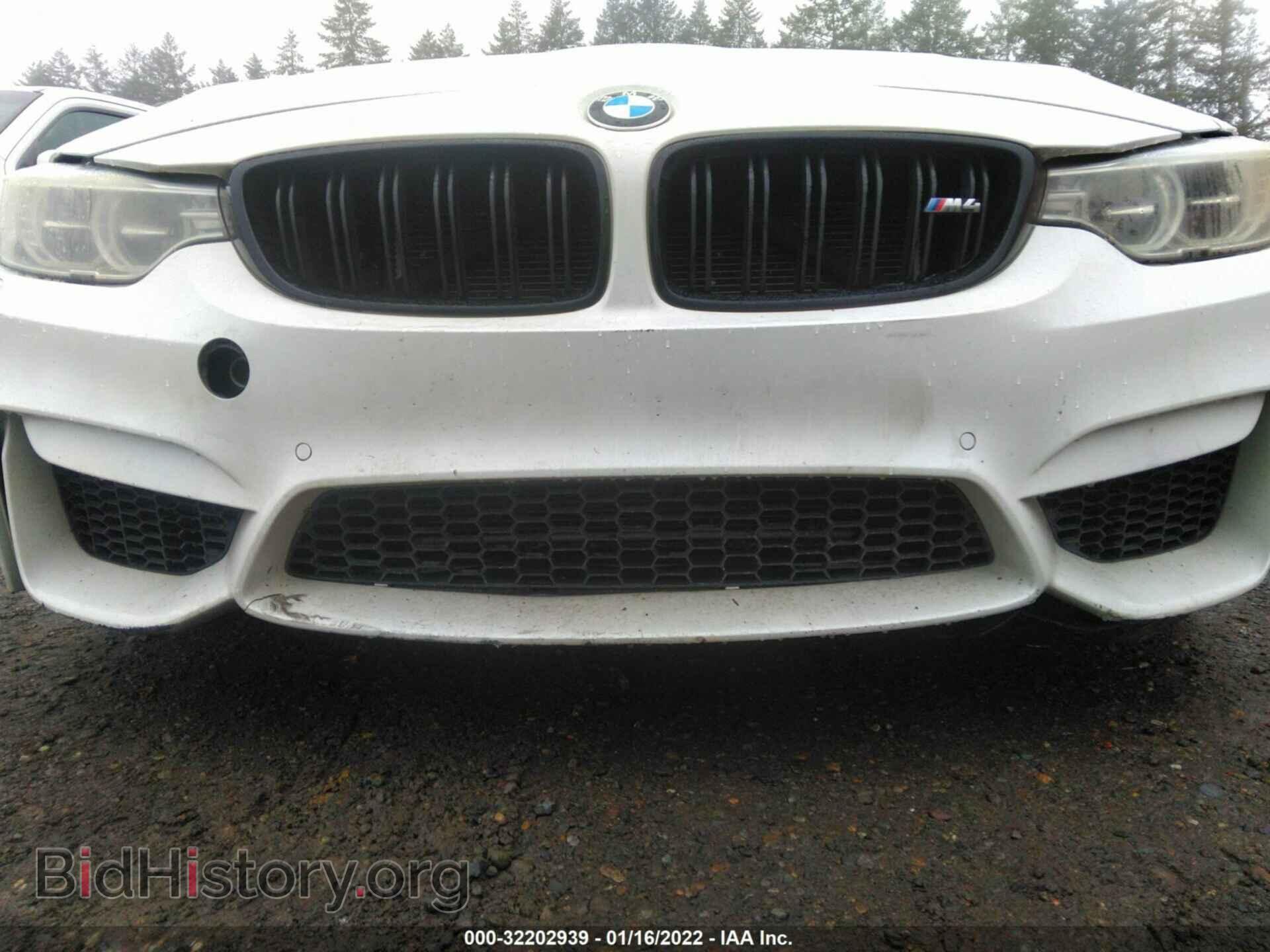 2015 BMW M4 - VIN: WBS3U9C5XFP968175 - Фото 6