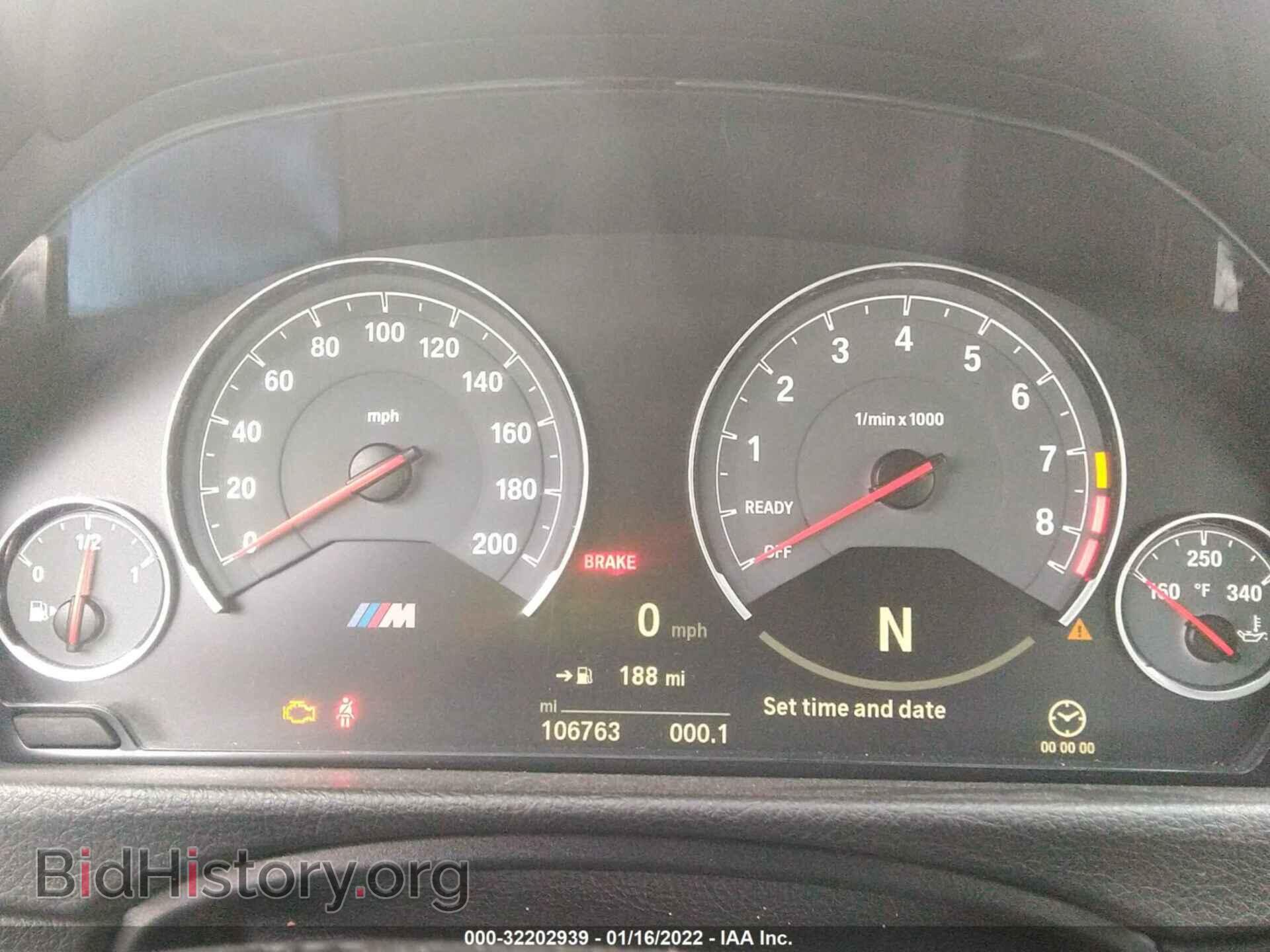 2015 BMW M4 - VIN: WBS3U9C5XFP968175 - Фото 7