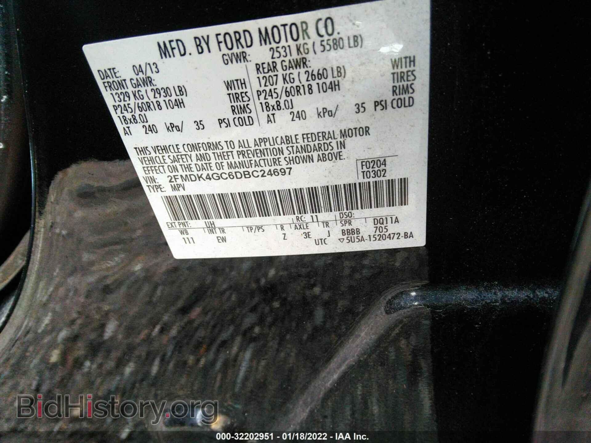 2013 FORD EDGE - VIN: 2FMDK4GC6DBC24697 - Фото 9