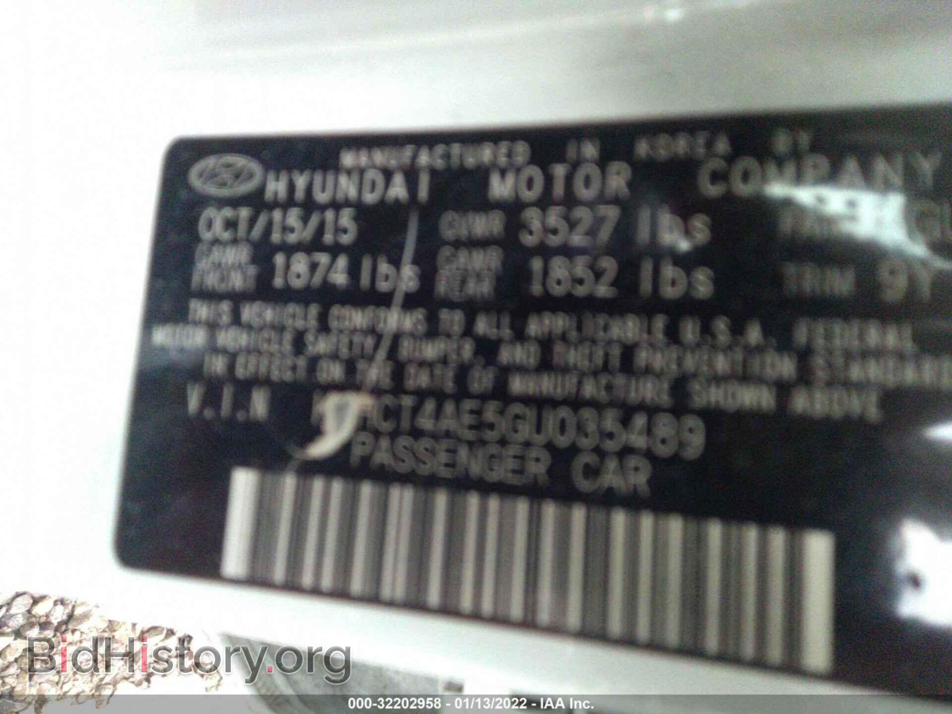 2016 HYUNDAI ACCENT - VIN: KMHCT4AE5GU035489 - Фото 9