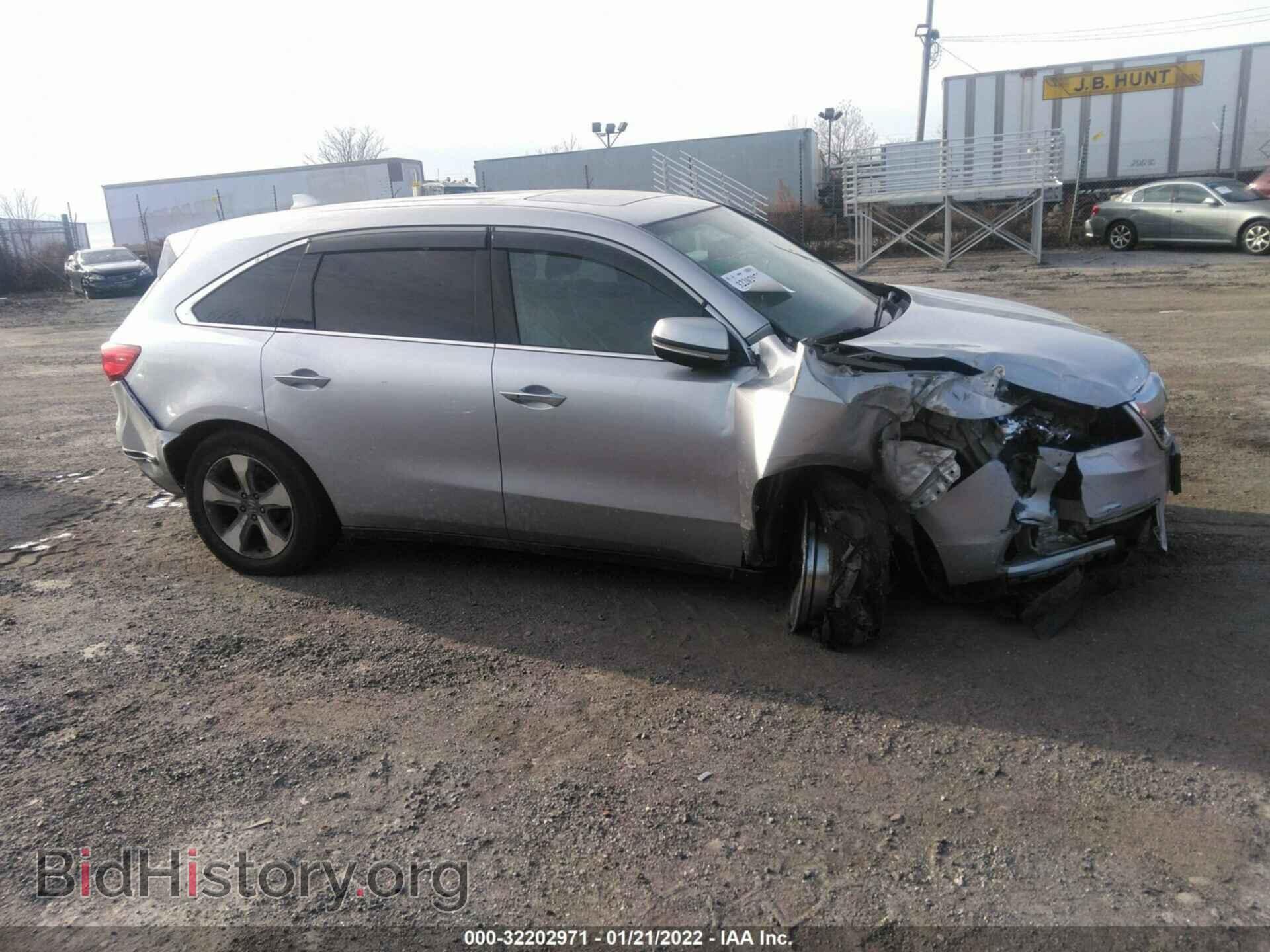 2015 ACURA MDX - VIN: 5FRYD4H26FB010920 - Фото 5