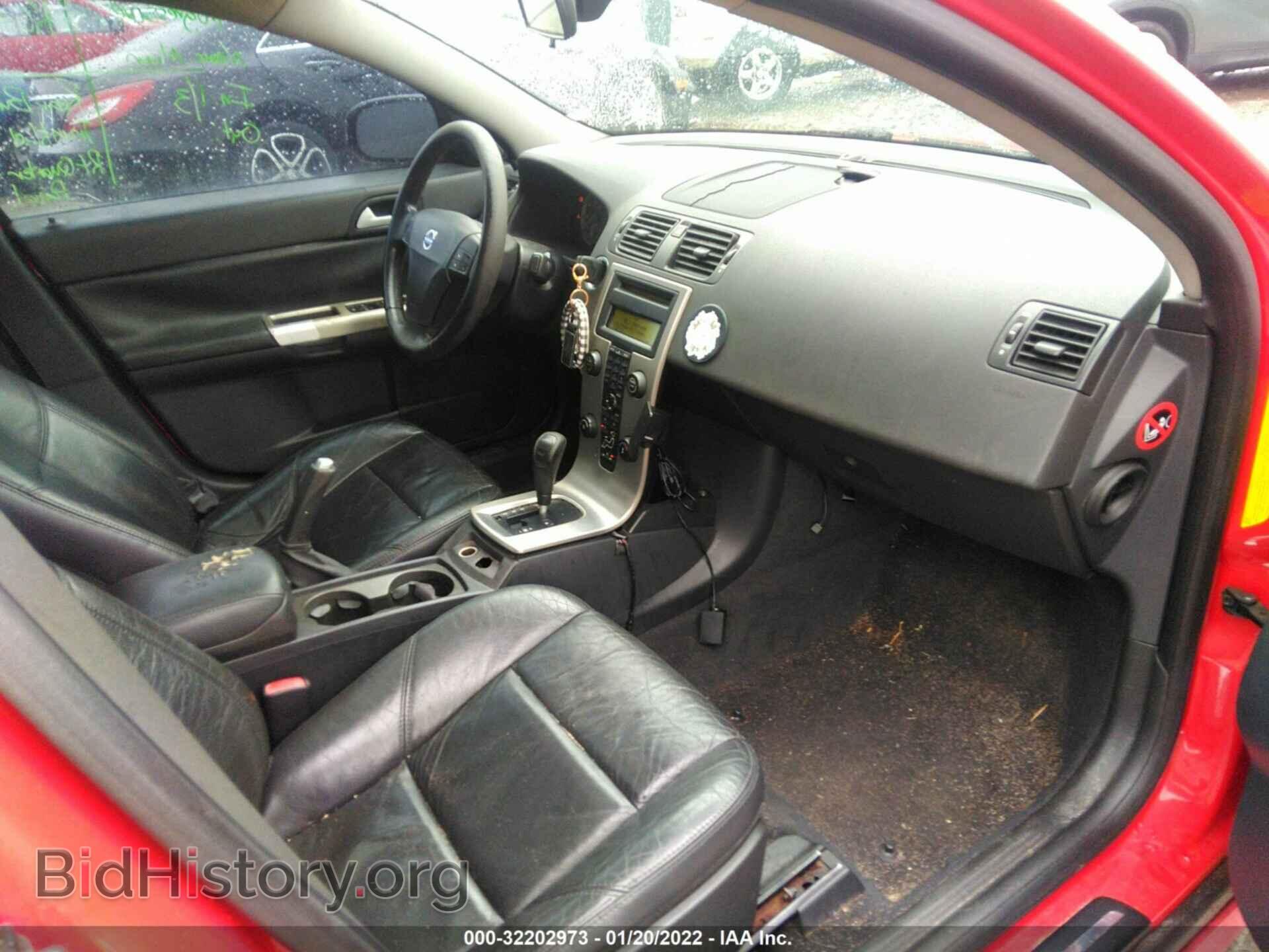 2007 VOLVO S40 - VIN: YV1MS382X72276049 - Фото 5
