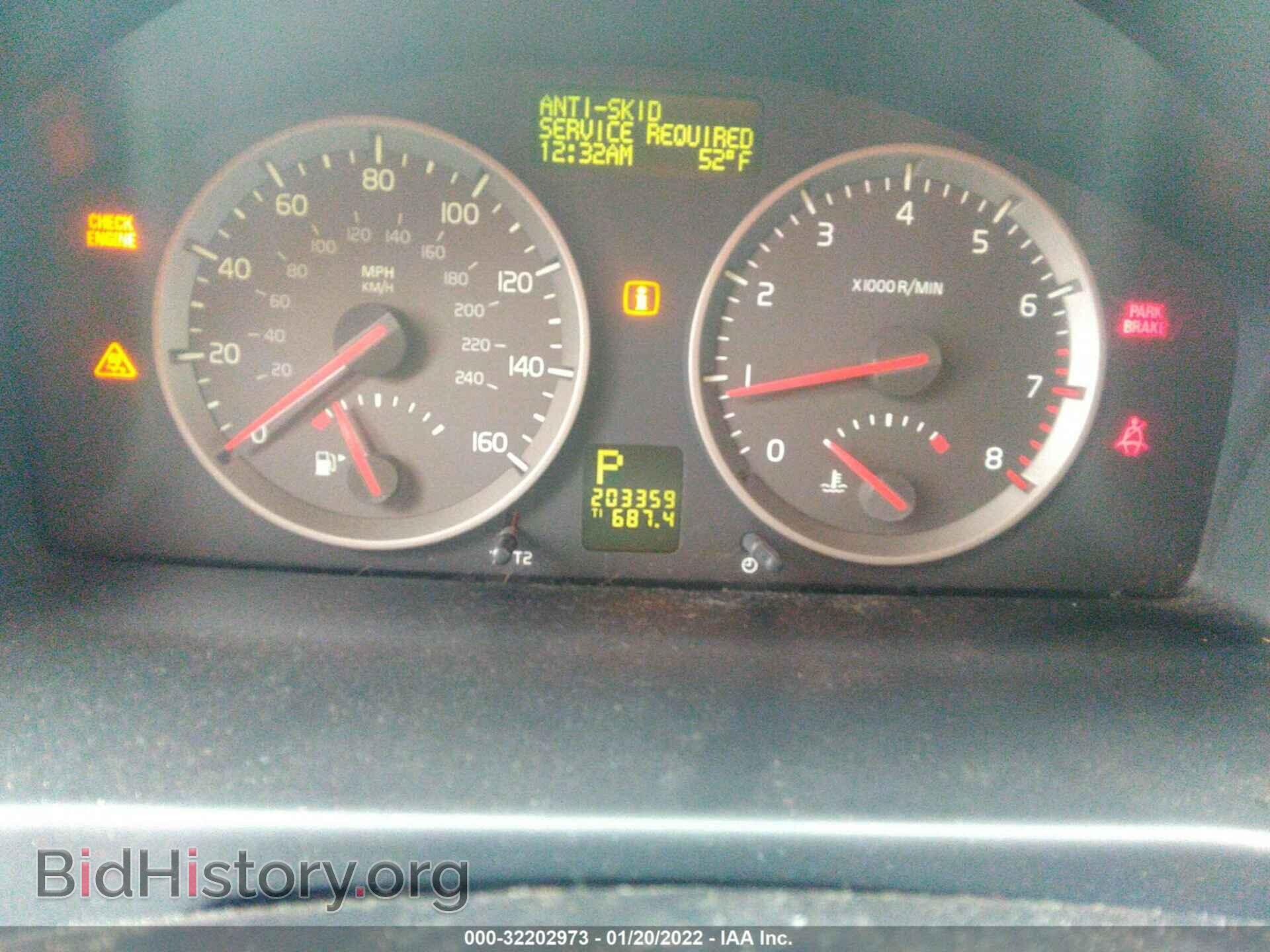 2007 VOLVO S40 - VIN: YV1MS382X72276049 - Фото 7