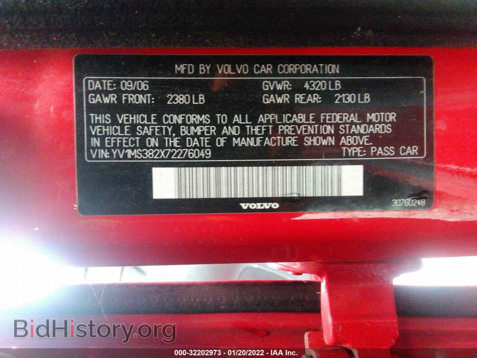 2007 VOLVO S40 - VIN: YV1MS382X72276049 - Фото 9