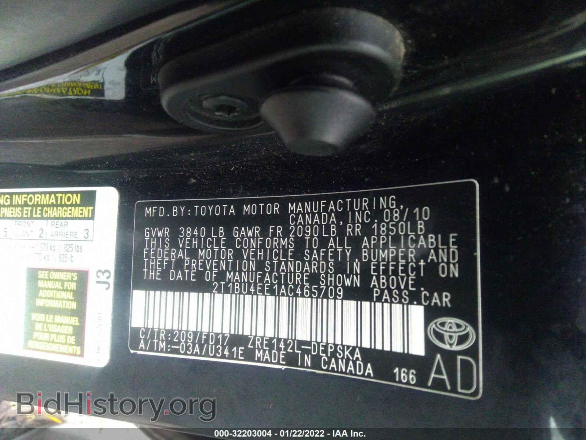 2010 TOYOTA COROLLA - VIN: 2T1BU4EE1AC465709 - Фото 9