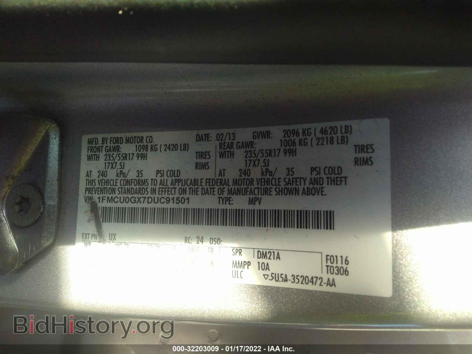 2013 FORD ESCAPE - VIN: 1FMCU0GX7DUC91501 - Фото 9