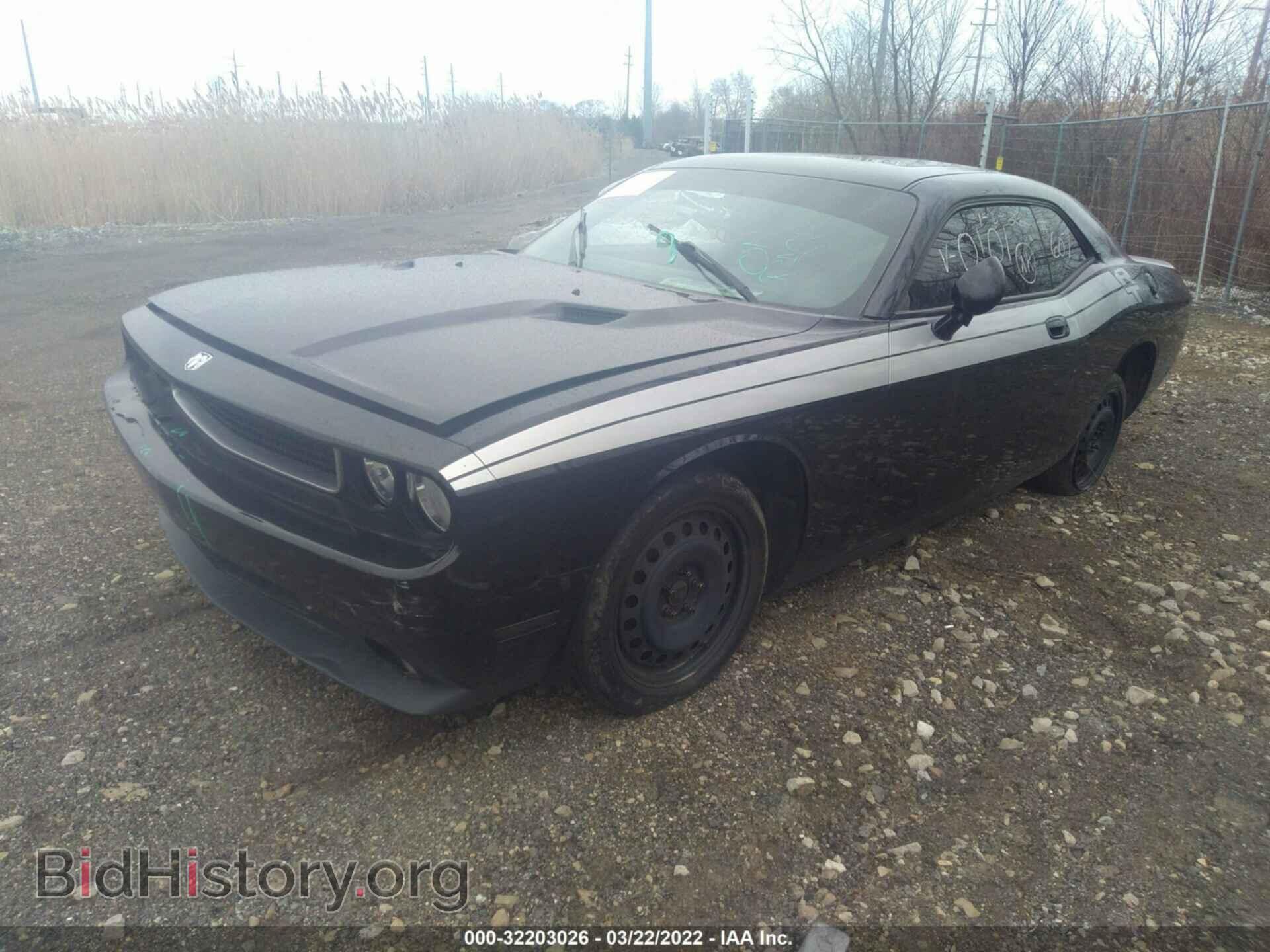 2010 DODGE CHALLENGER - VIN: 2B3CJ5DT5AH220101 - Photo 2