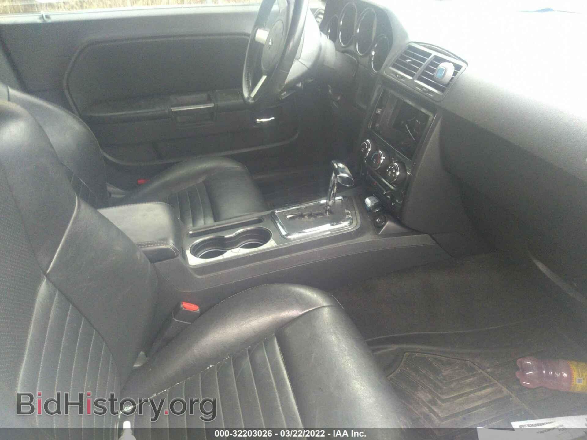 2010 DODGE CHALLENGER - VIN: 2B3CJ5DT5AH220101 - Photo 5