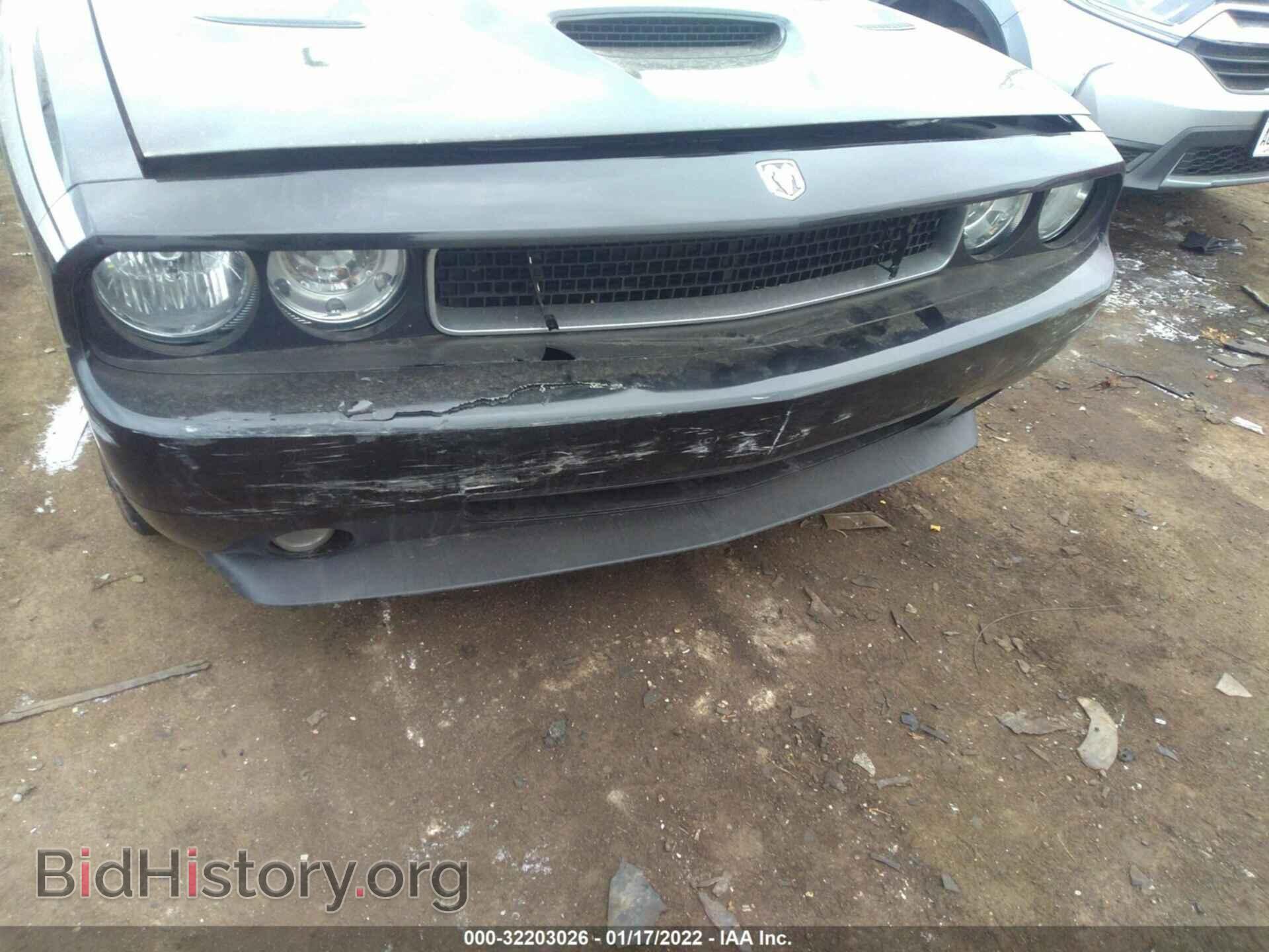 2010 DODGE CHALLENGER - VIN: 2B3CJ5DT5AH220101 - Photo 6