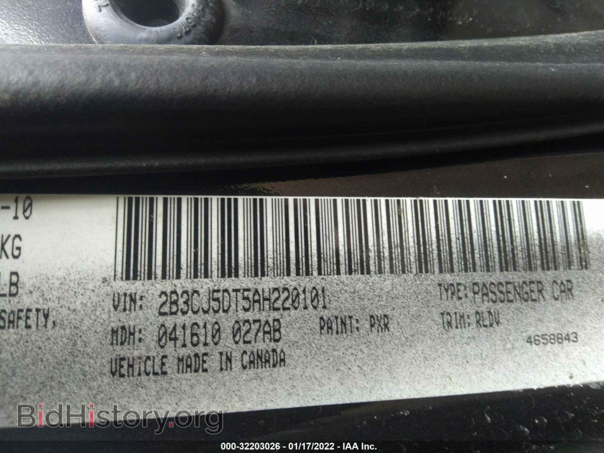 2010 DODGE CHALLENGER - VIN: 2B3CJ5DT5AH220101 - Photo 9