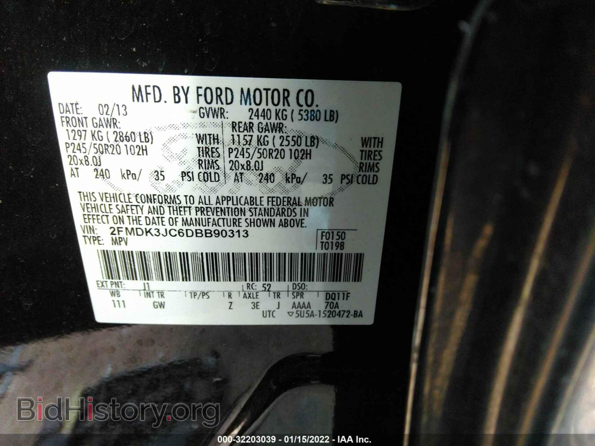 2013 FORD EDGE - VIN: 2FMDK3JC6DBB90313 - Фото 9