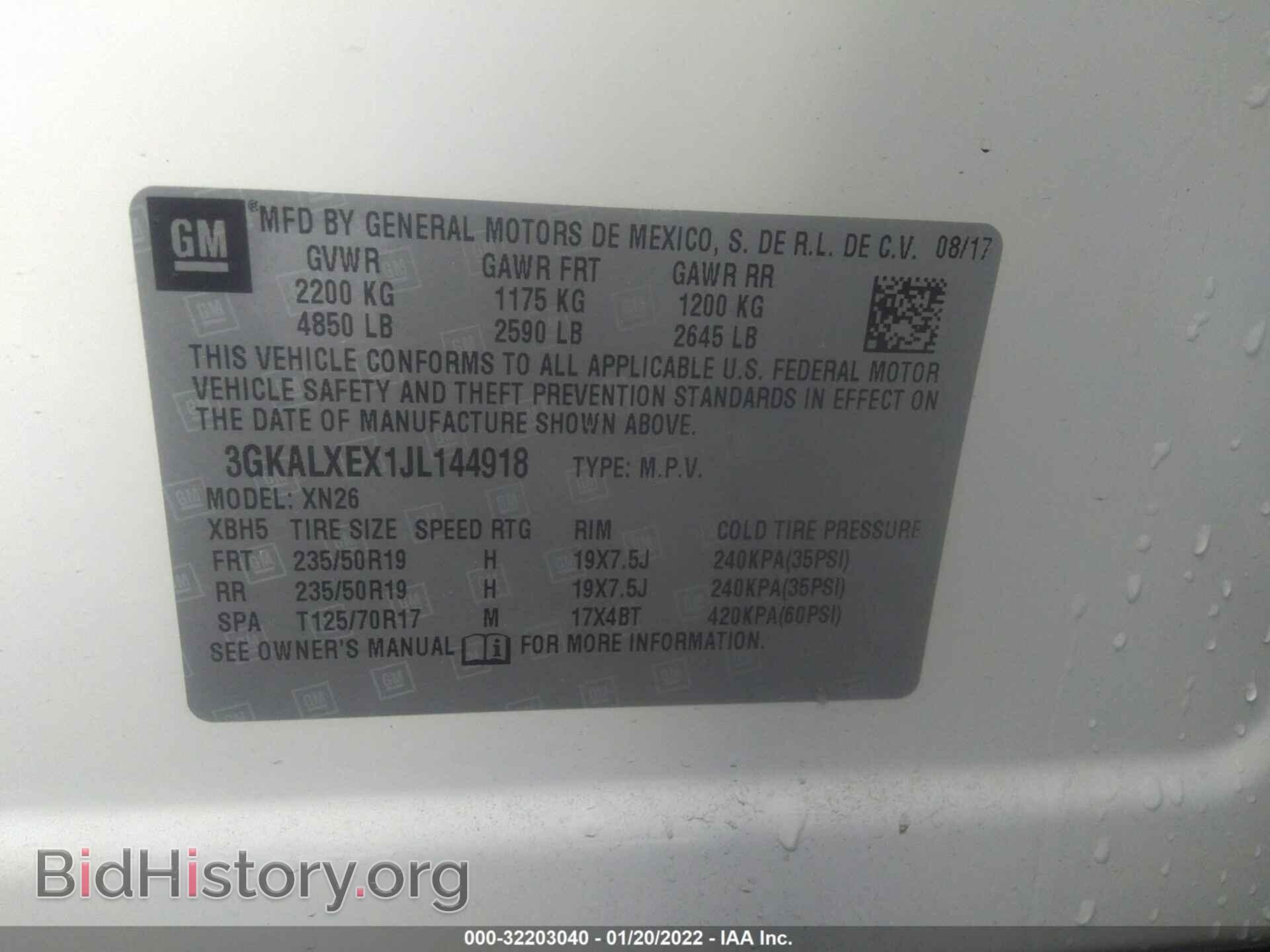 2018 GMC TERRAIN - VIN: 3GKALXEX1JL144918 - Фото 9
