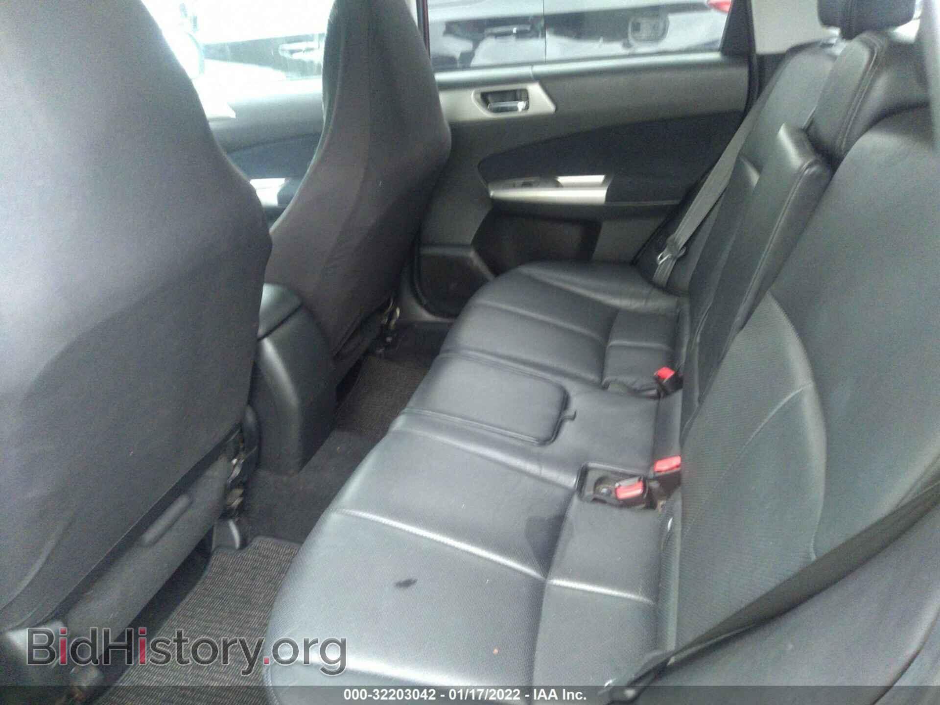 2009 SUBARU FORESTER - VIN: JF2SH64649H705533 - Фото 8