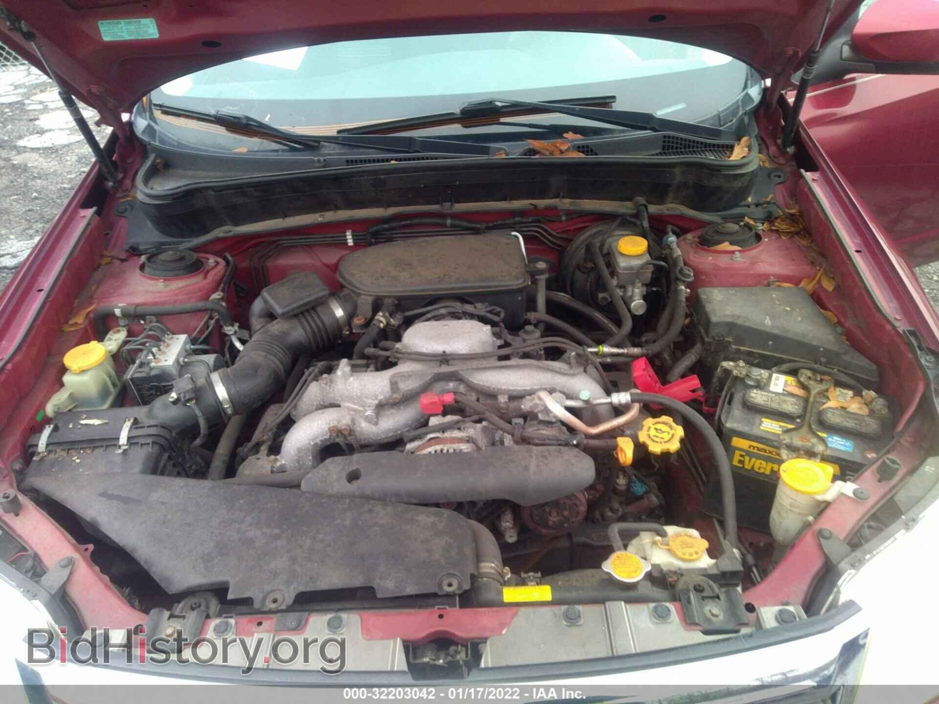 2009 SUBARU FORESTER - VIN: JF2SH64649H705533 - Фото 10