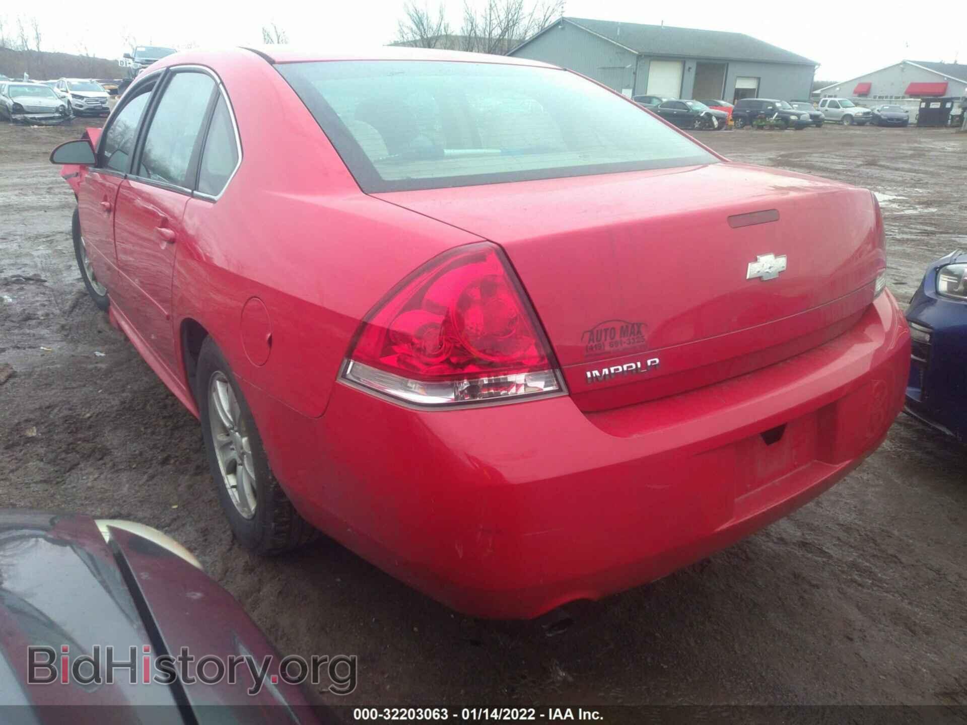 2013 CHEVROLET IMPALA - VIN: 2G1WF5E36D1195730 - Фото 3
