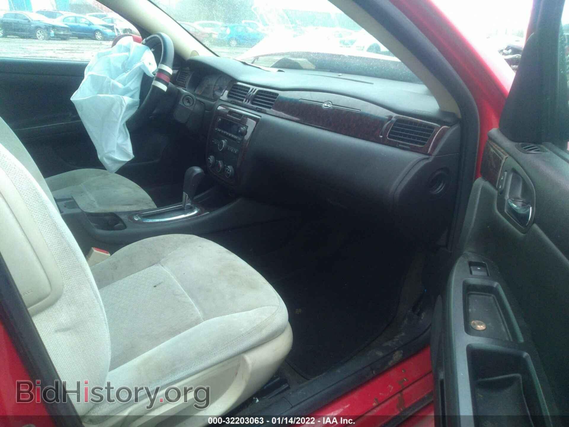 2013 CHEVROLET IMPALA - VIN: 2G1WF5E36D1195730 - Фото 5