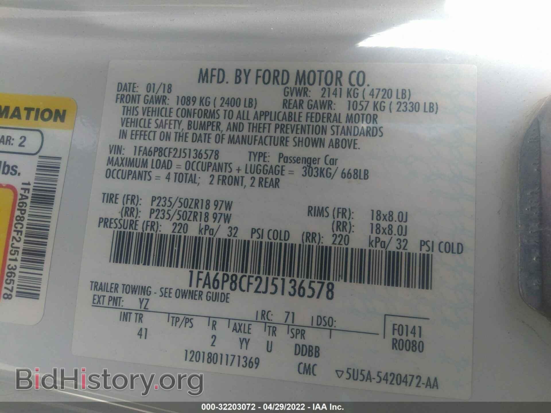 2018 FORD MUSTANG - VIN: 1FA6P8CF2J5136578 - Фото 9