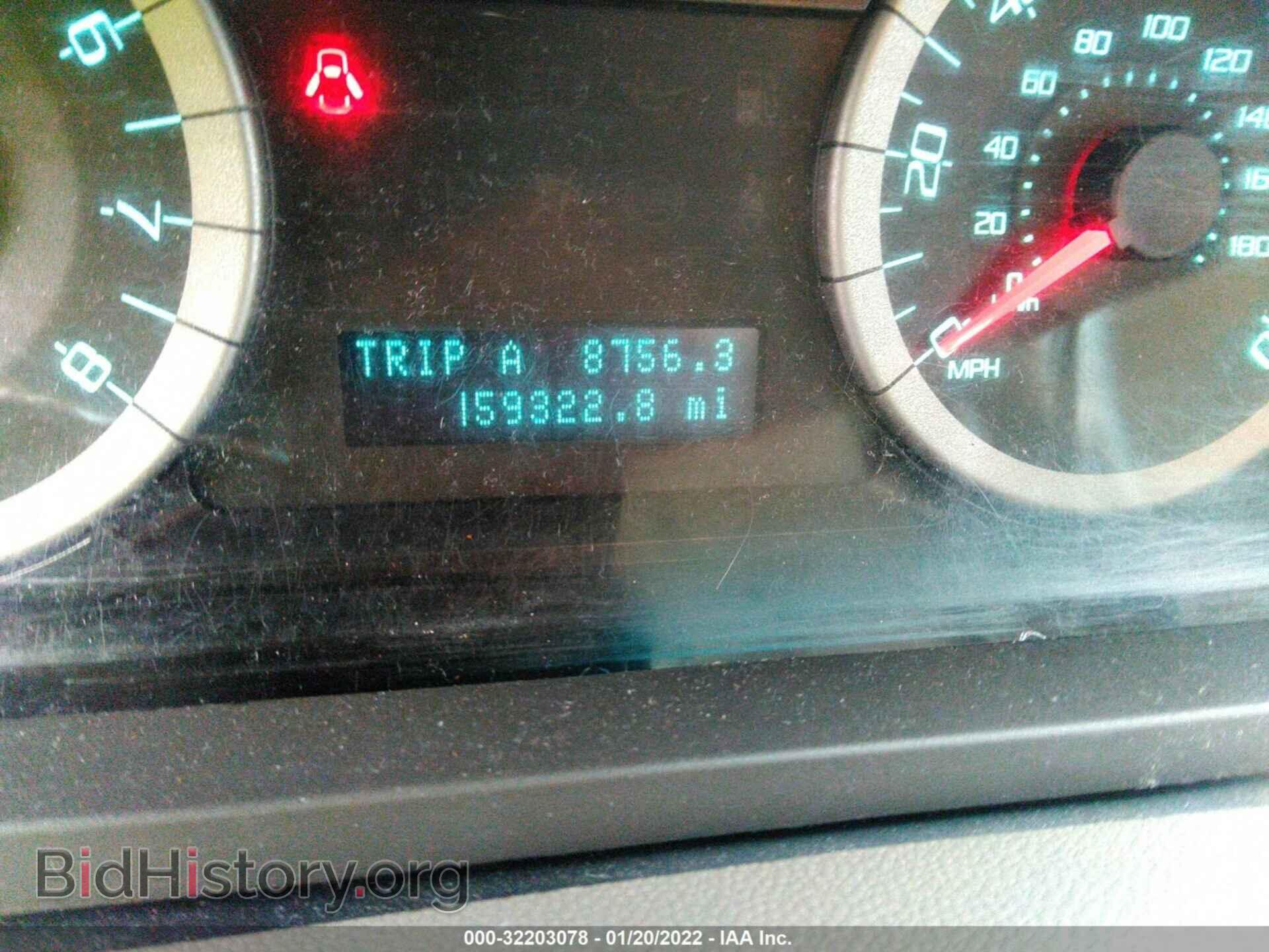 2012 FORD ESCAPE - VIN: 1FMCU0C77CKB63095 - Фото 7