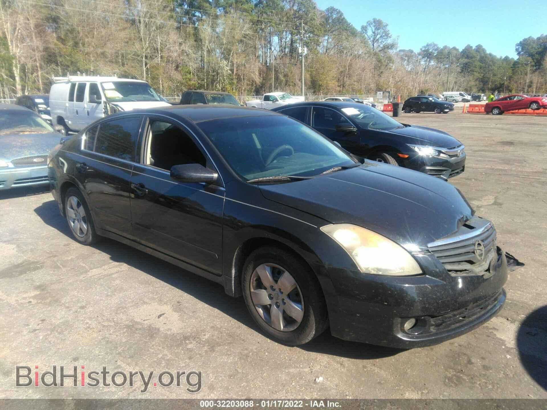 Photo 1N4AL21E67C182481 - NISSAN ALTIMA 2007