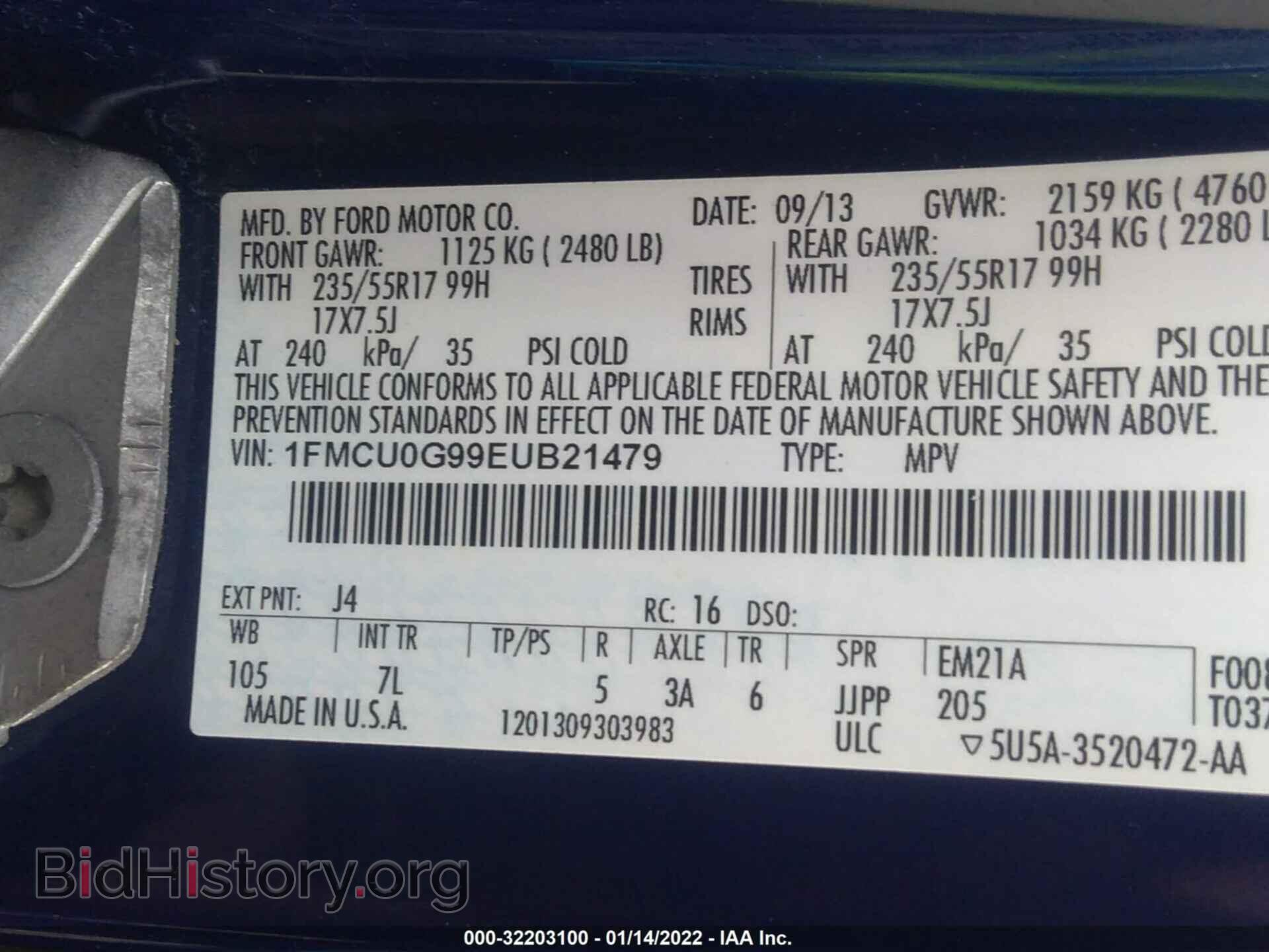 2014 FORD ESCAPE - VIN: 1FMCU0G99EUB21479 - Фото 9