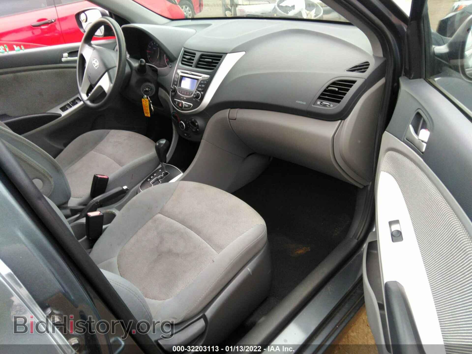 2012 HYUNDAI ACCENT - VIN: KMHCT4AE4CU222426 - Фото 5