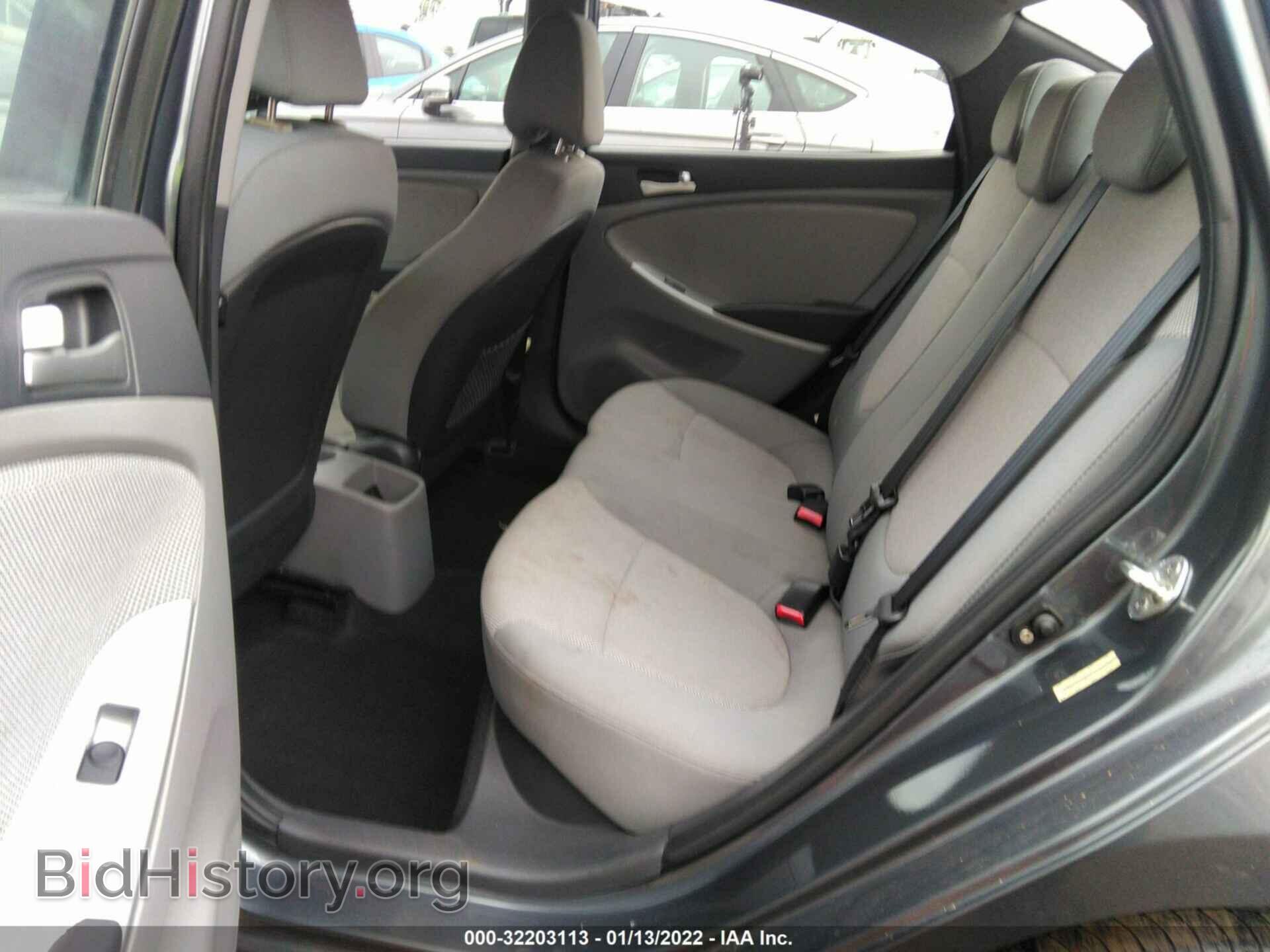 2012 HYUNDAI ACCENT - VIN: KMHCT4AE4CU222426 - Фото 8