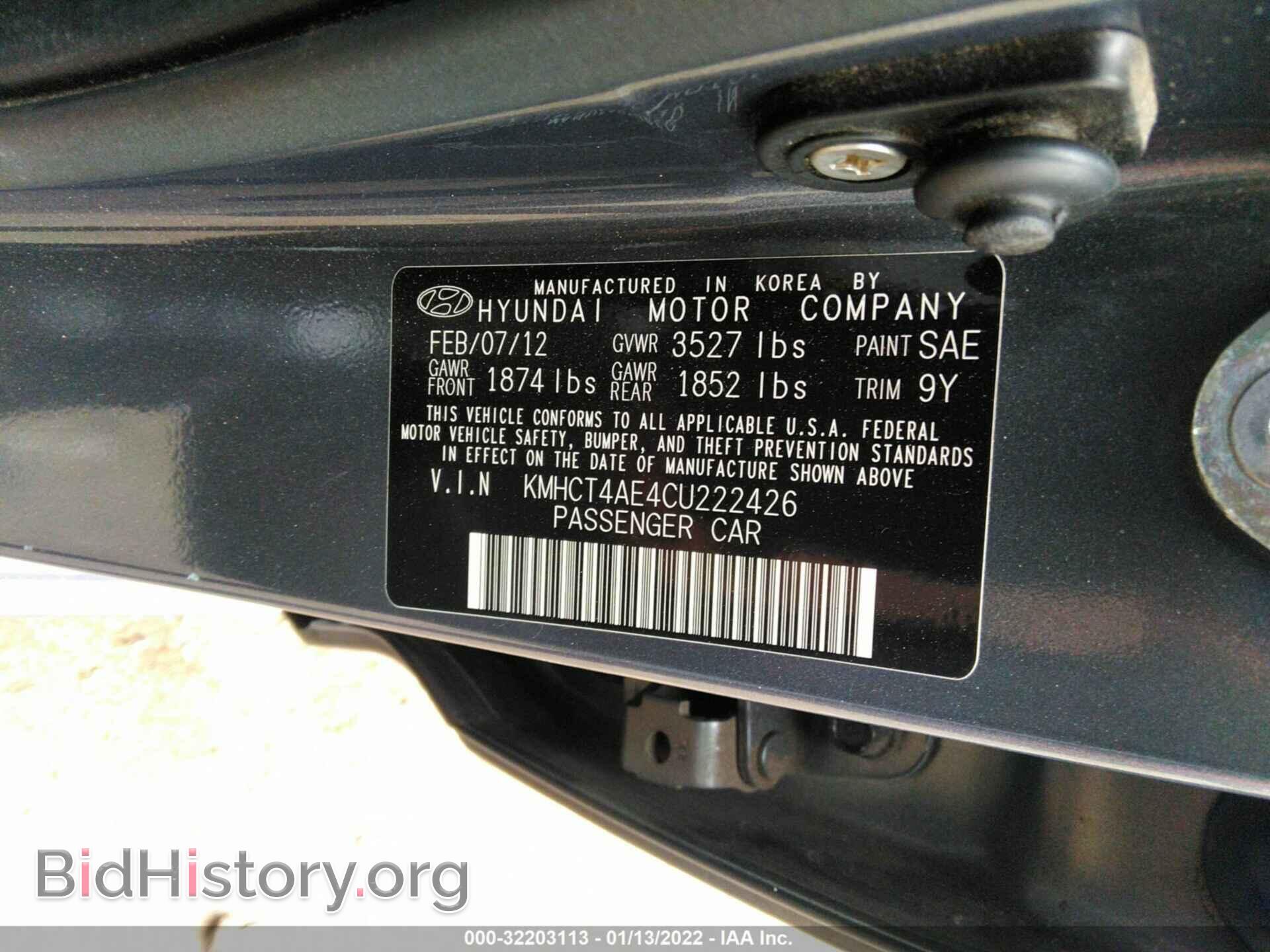 2012 HYUNDAI ACCENT - VIN: KMHCT4AE4CU222426 - Фото 9
