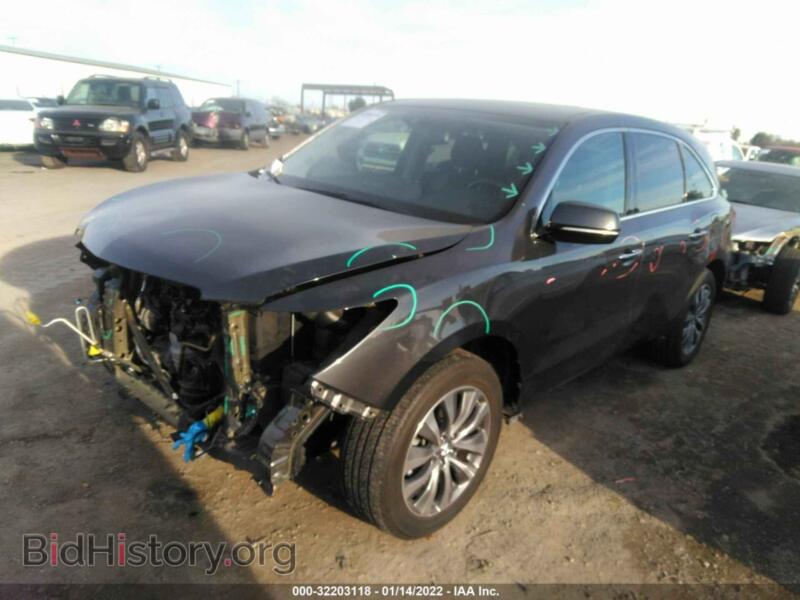 2015 Acura MDX (VIN 5FRYD4H63FB015141) — фото 2 из 12