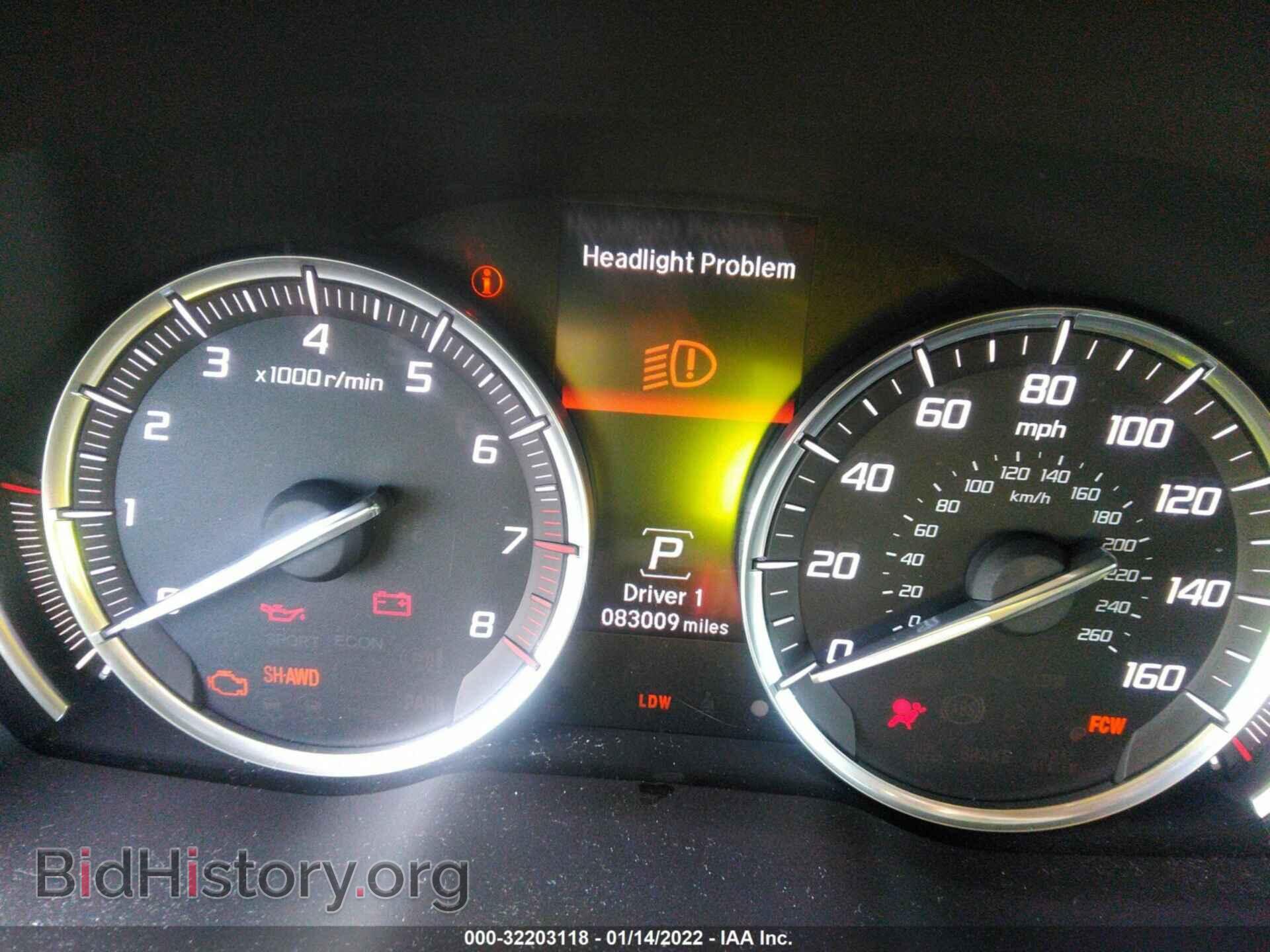 2015 ACURA MDX - VIN: 5FRYD4H63FB015141 - Фото 7