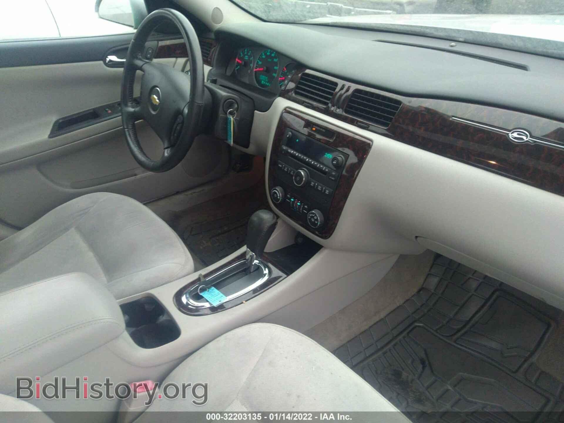 2013 CHEVROLET IMPALA - VIN: 2G1WG5E30D1223776 - Фото 5