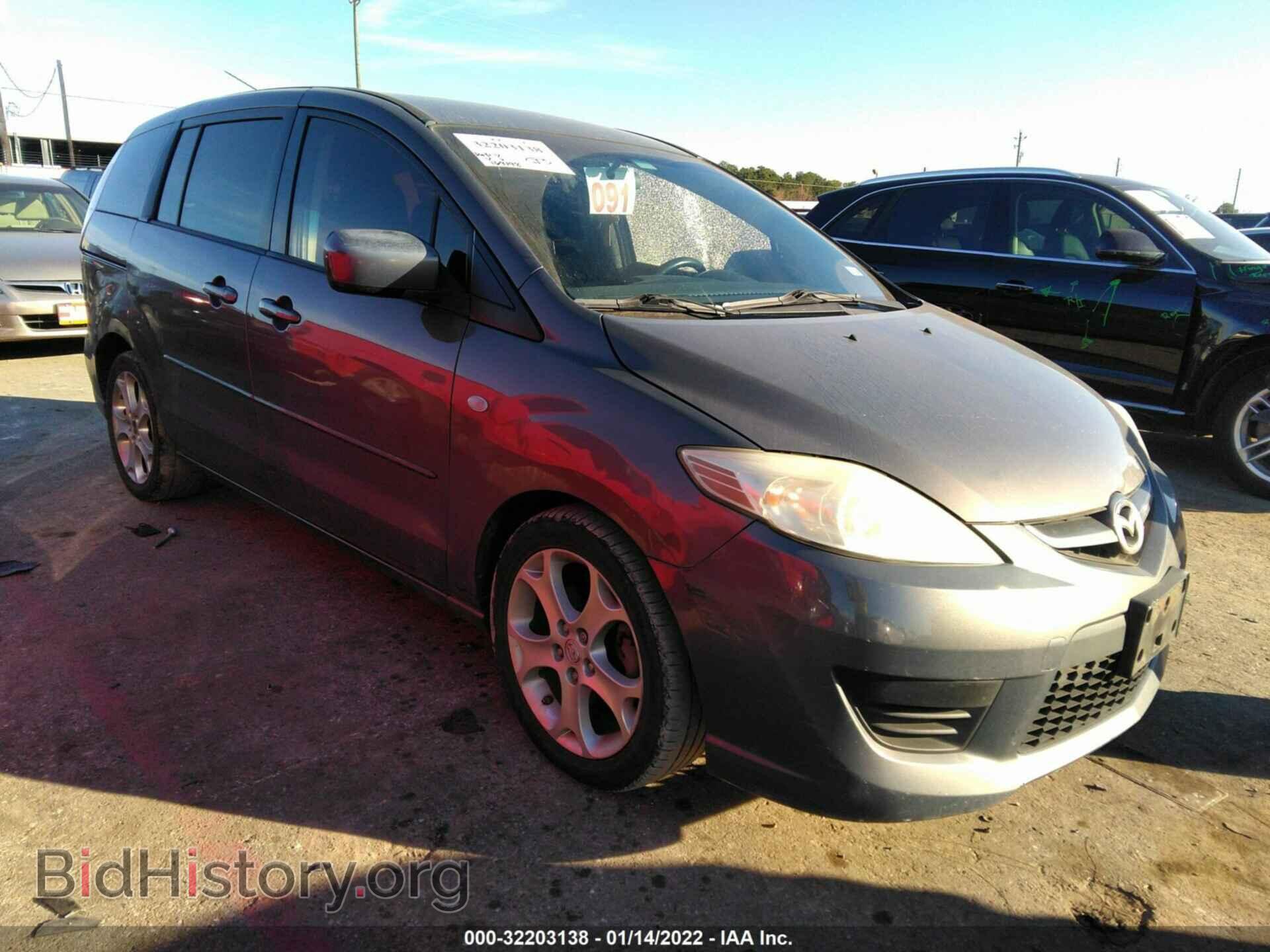 Фотография JM1CR293680323542 - MAZDA MAZDA5 2008