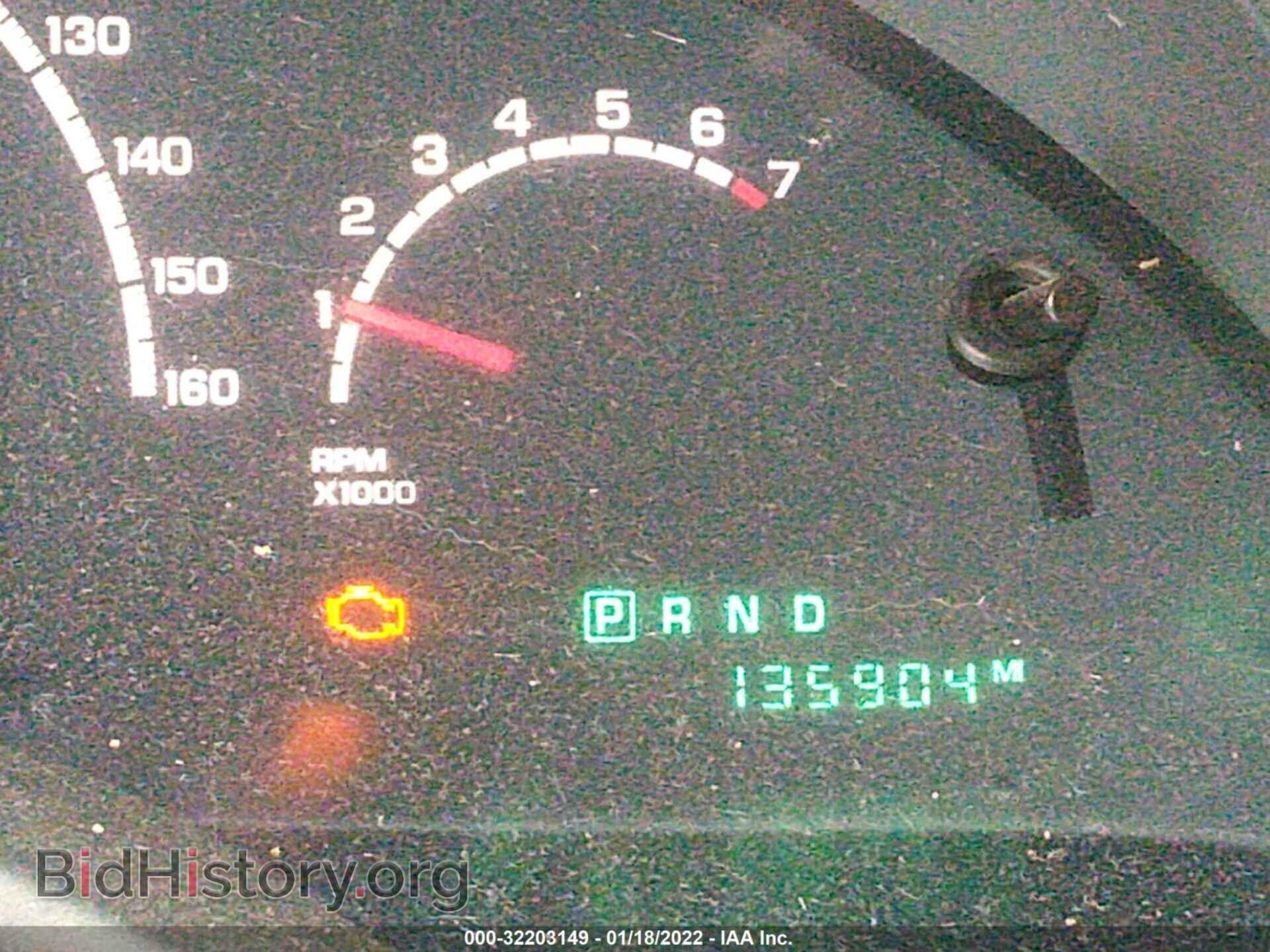 2006 CHRYSLER PACIFICA - VIN: 2A8GF68486R679045 - Фото 7