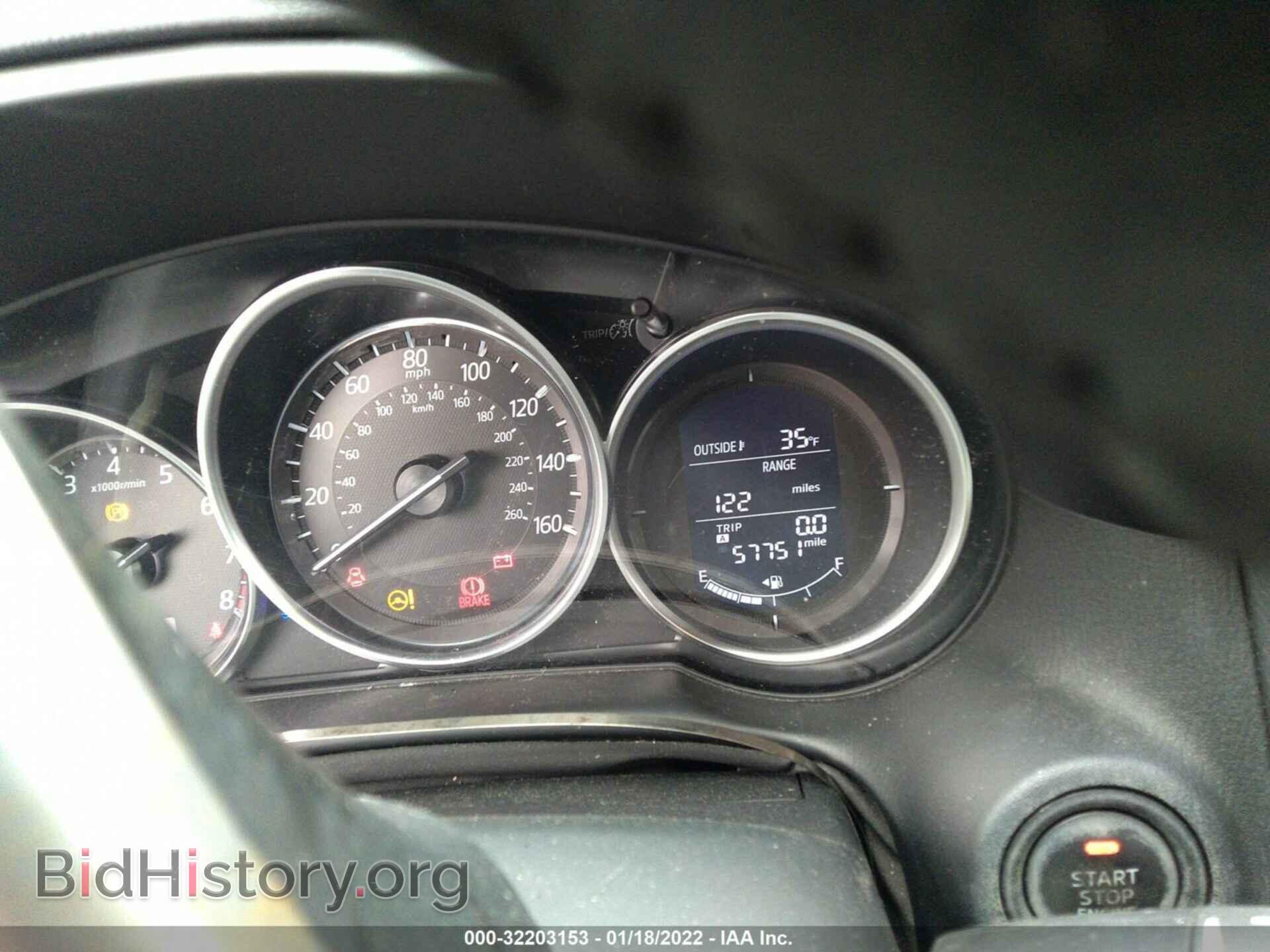 2016 MAZDA CX-5 - VIN: JM3KE4DY5G0834025 - Фото 7