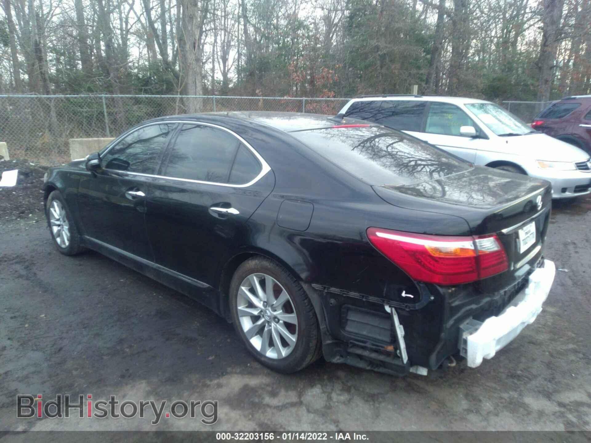 2012 LEXUS LS 460 - VIN: JTHCL5EF2C5012607 - Photo 3