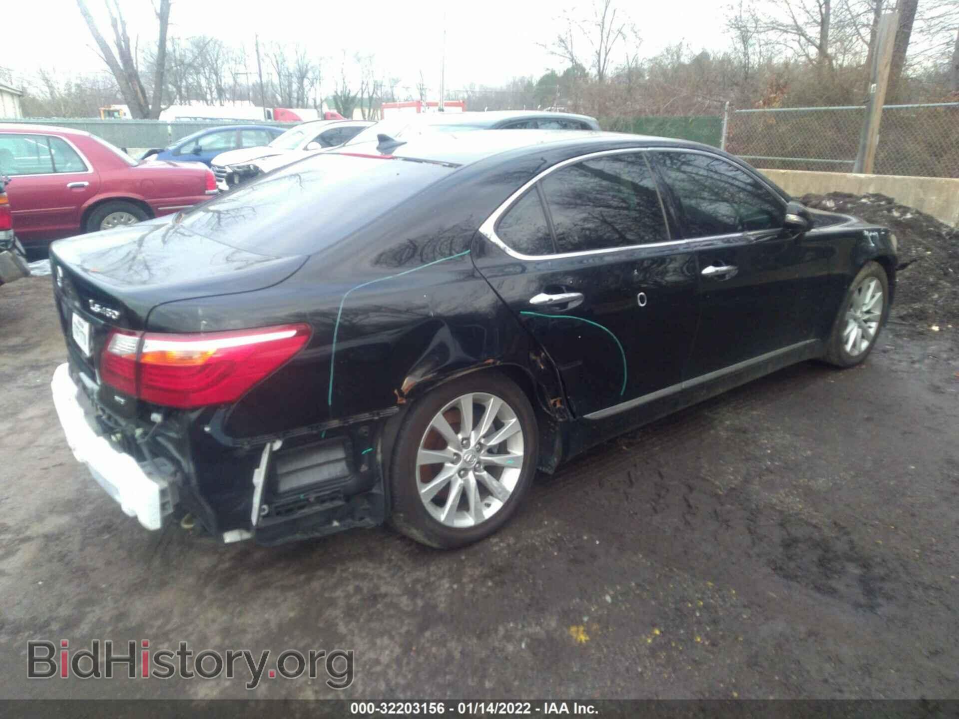 2012 LEXUS LS 460 - VIN: JTHCL5EF2C5012607 - Photo 4